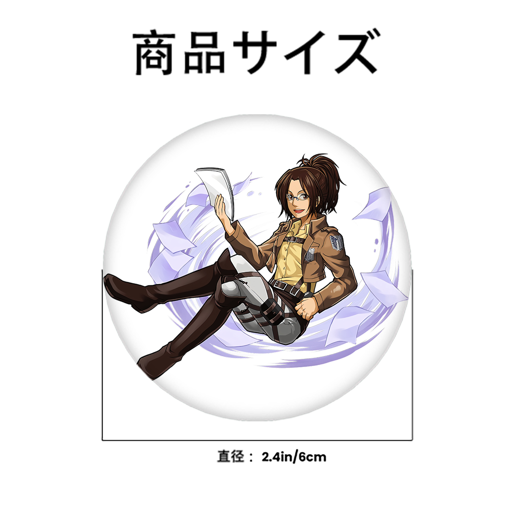 進撃の巨人 ハンジ·ゾエ Attack on Titan Hanji Zoe 6cm 缶バッジ 複数セット