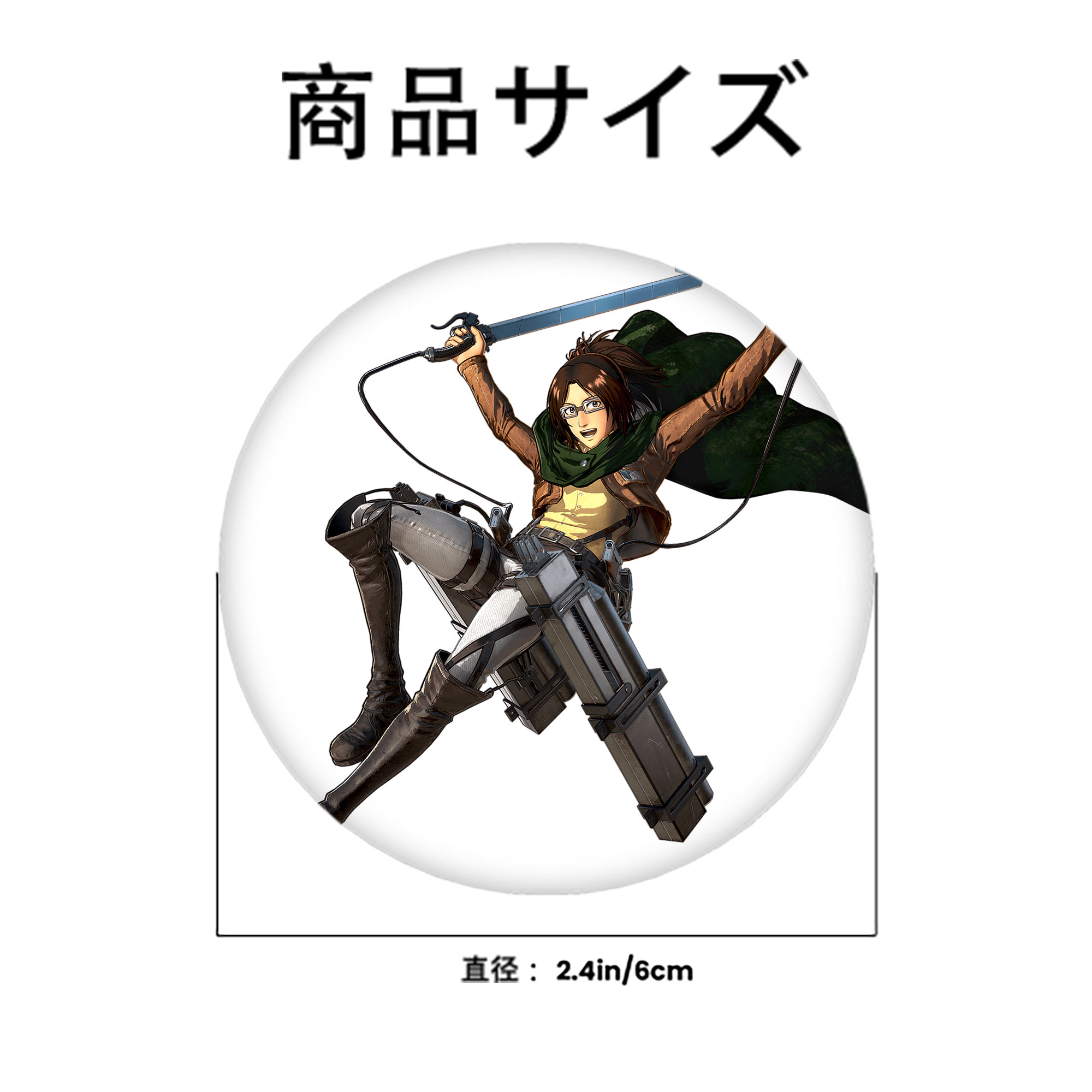 進撃の巨人 ハンジ·ゾエ Attack on Titan Hanji Zoe 6cm 缶バッジ 複数セット