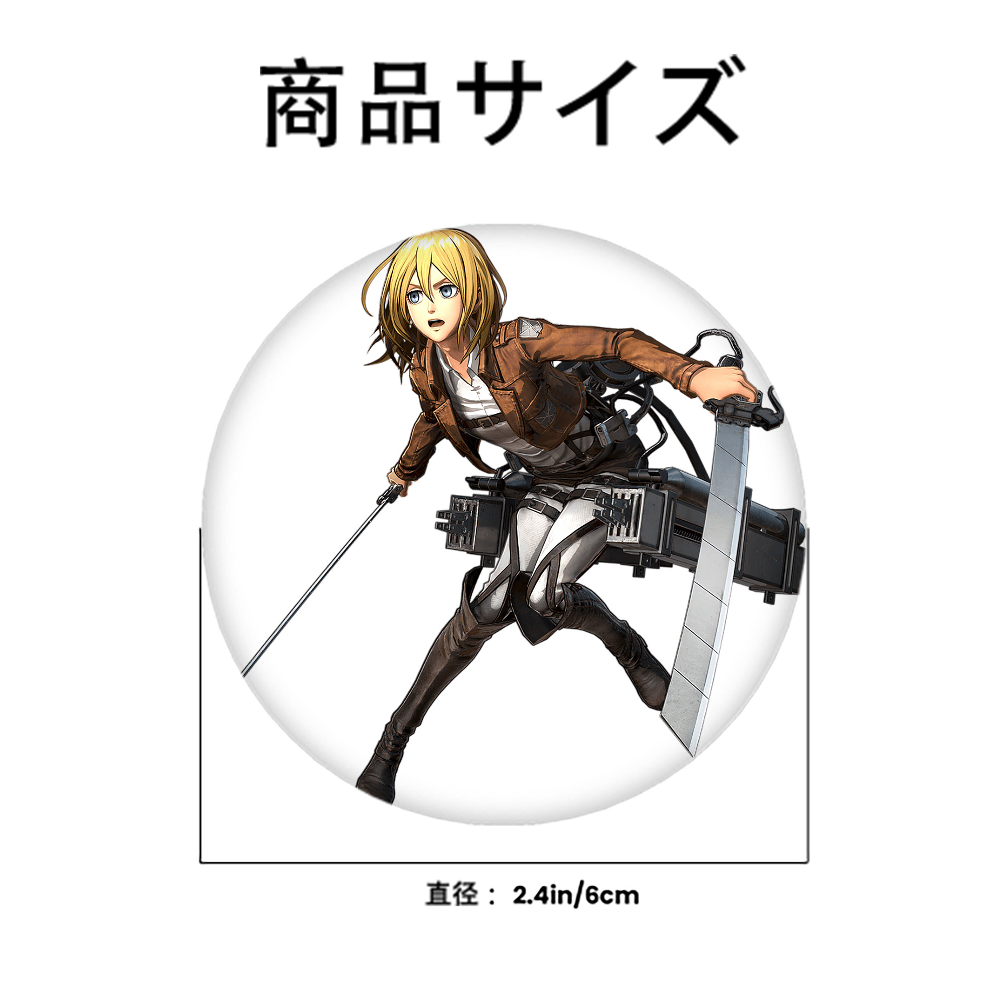 進撃の巨人 クリスタ·レンズ Attack on Titan Christa Lenz 6cm 缶バッジ 複数セット