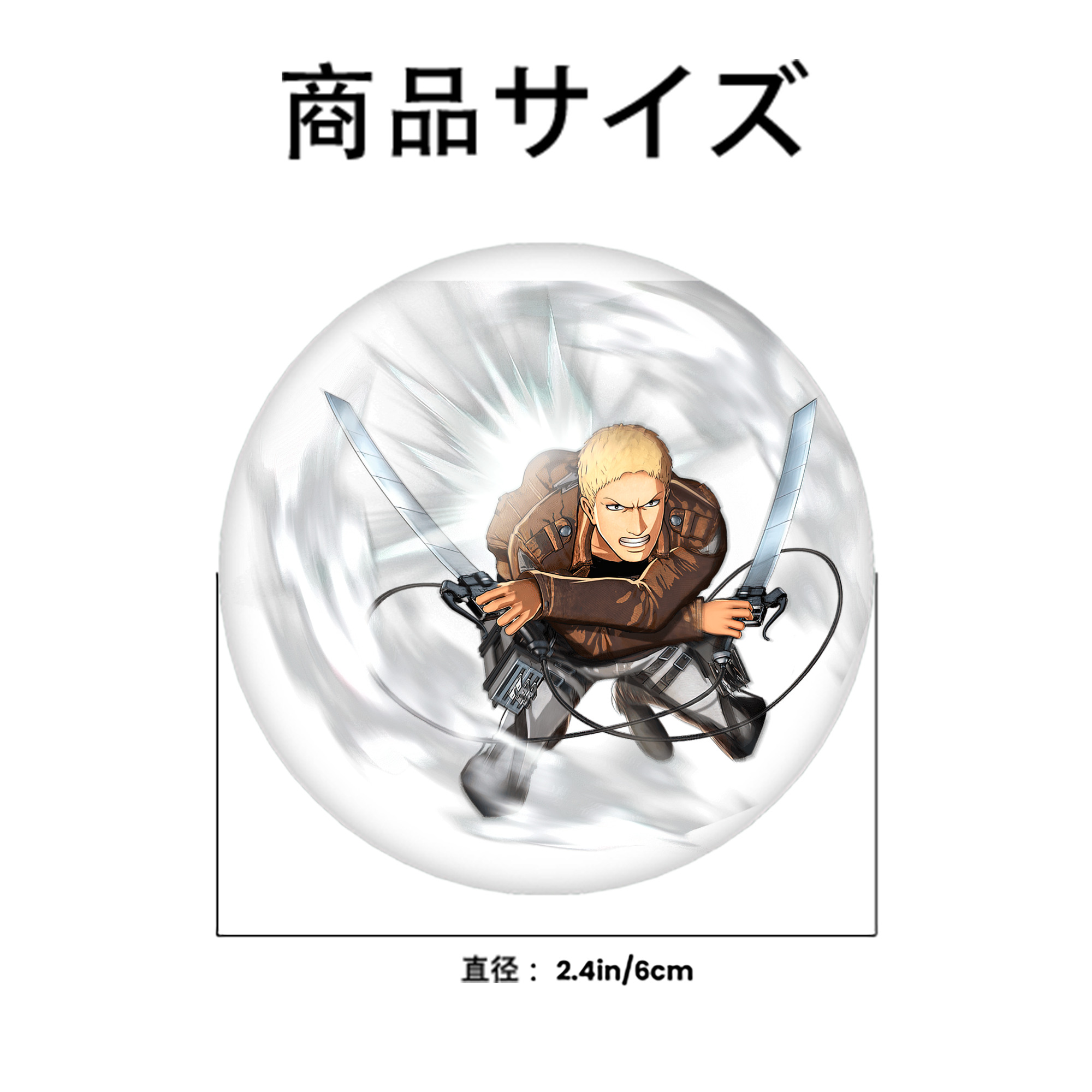 進撃の巨人 ライナー・ブラウン Attack on Titan Reiner Braun 6cm 缶バッジ 複数セット