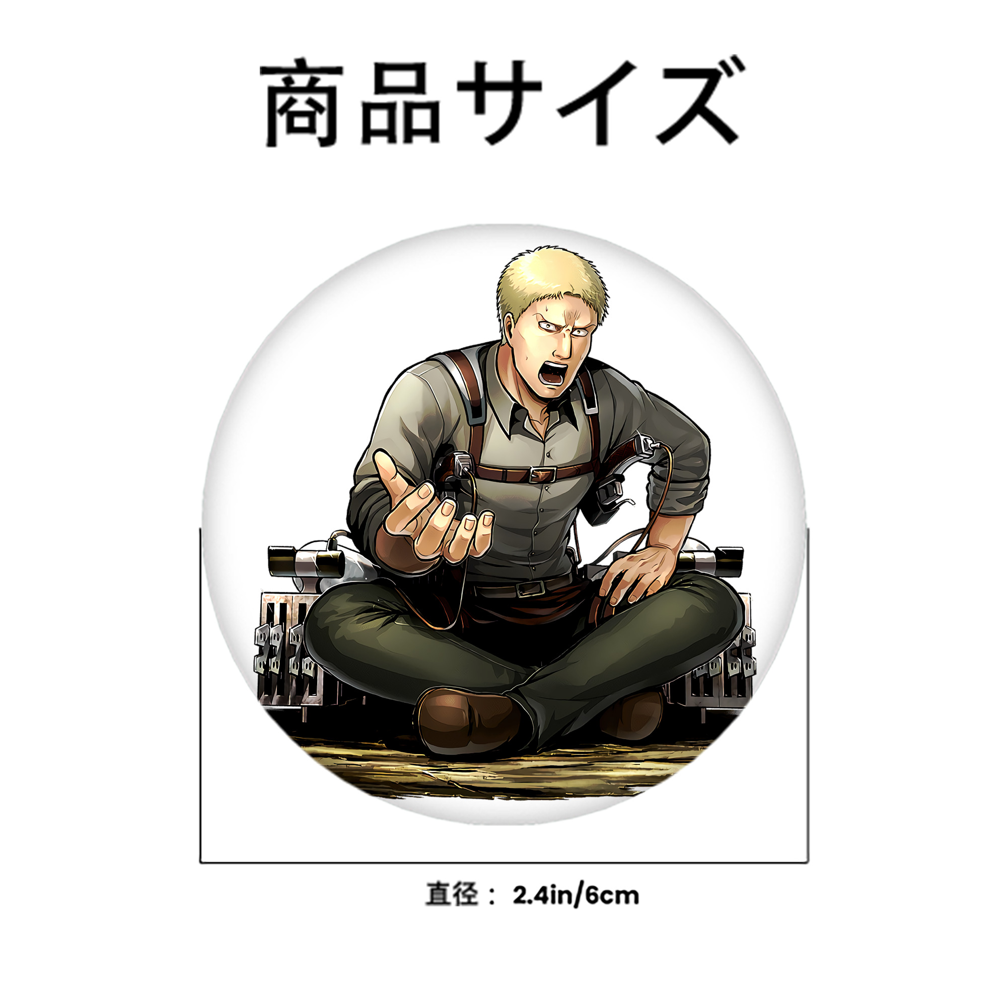 進撃の巨人 ライナー・ブラウン Attack on Titan Reiner Braun 6cm 缶バッジ 複数セット