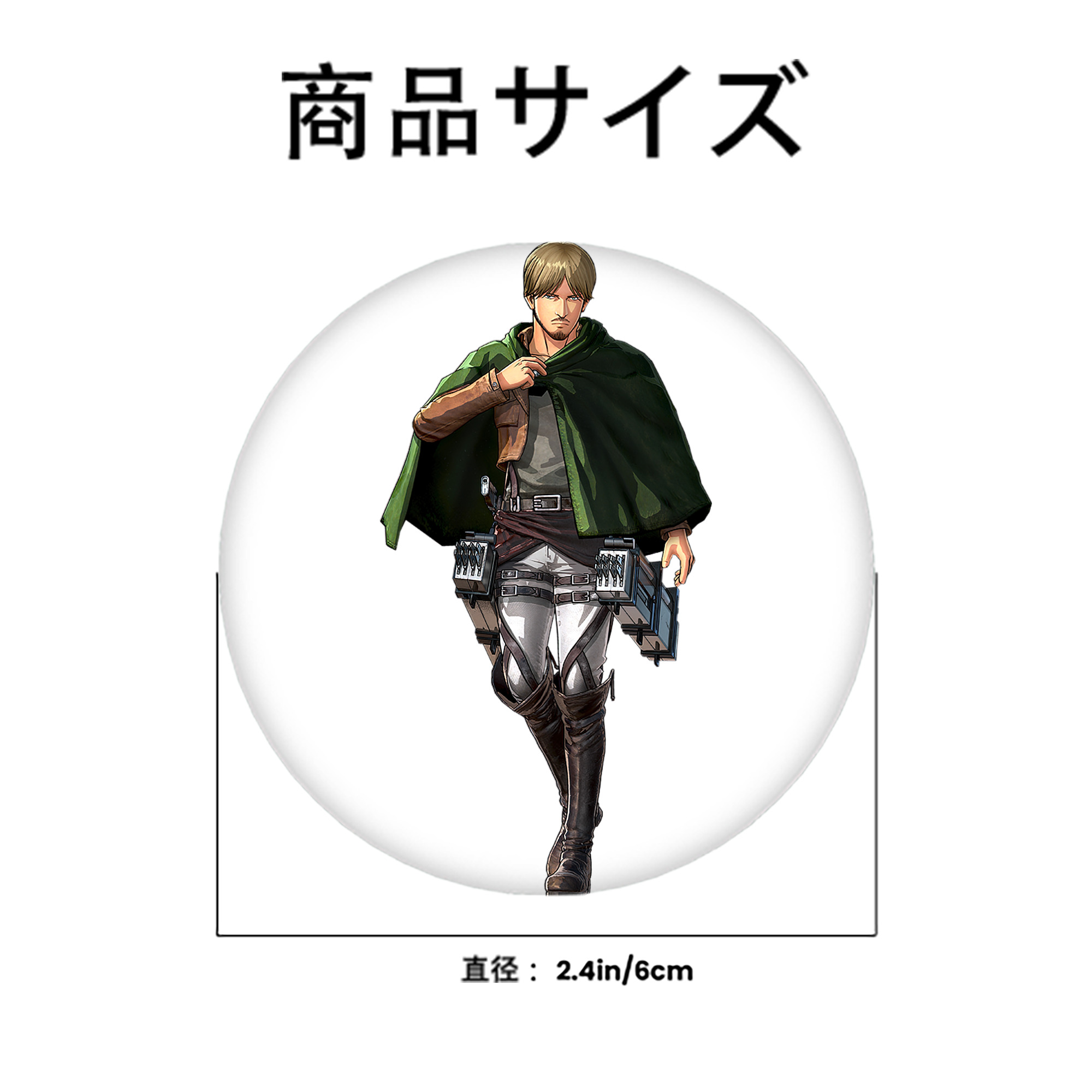 進撃の巨人 ミケ·ザカリアス Attack on Titan Mike Zakarius 6cm 缶バッジ 複数セット