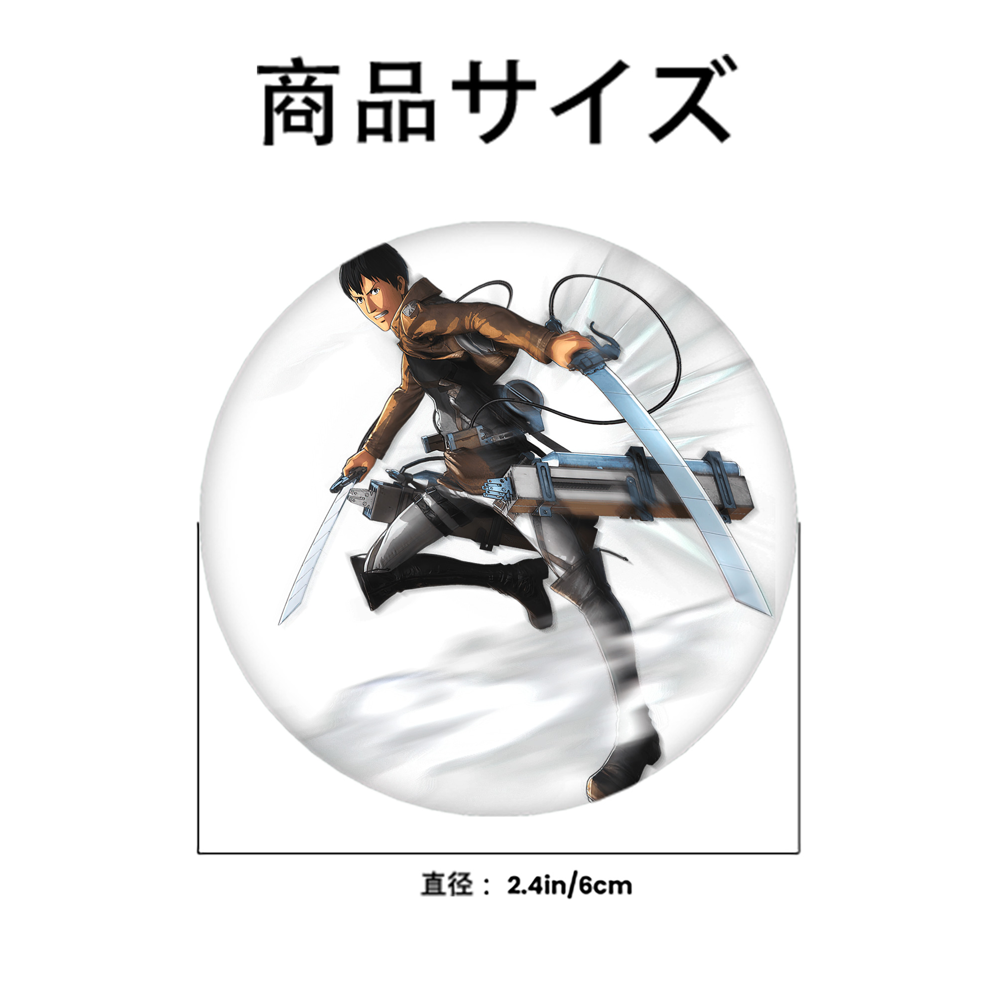 進撃の巨人 ベルトルト・フーバー Attack on Titan Bertholdt Hoover 6cm 缶バッジ 複数セット