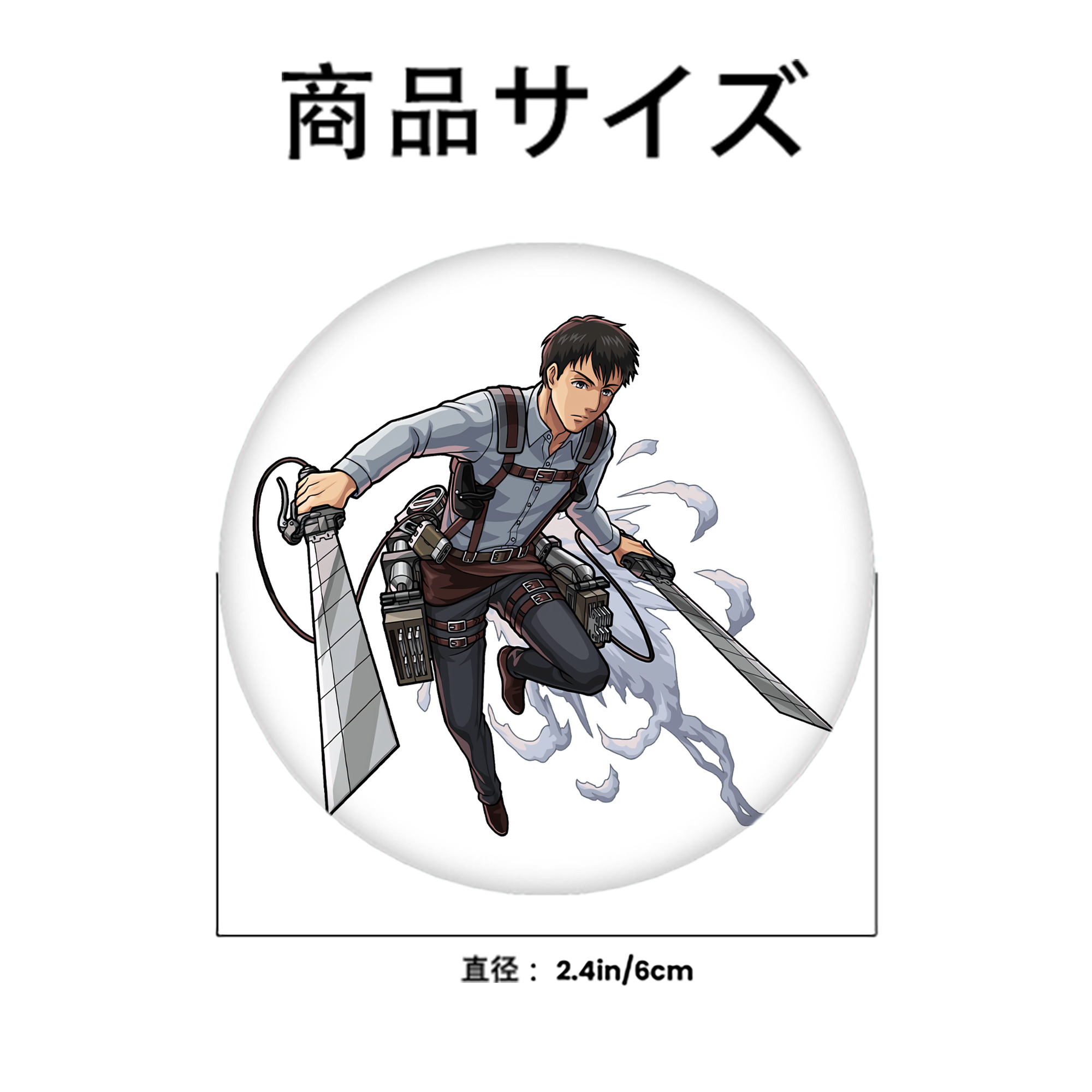 進撃の巨人 ベルトルト・フーバー Attack on Titan Bertholdt Hoover 6cm 缶バッジ 複数セット