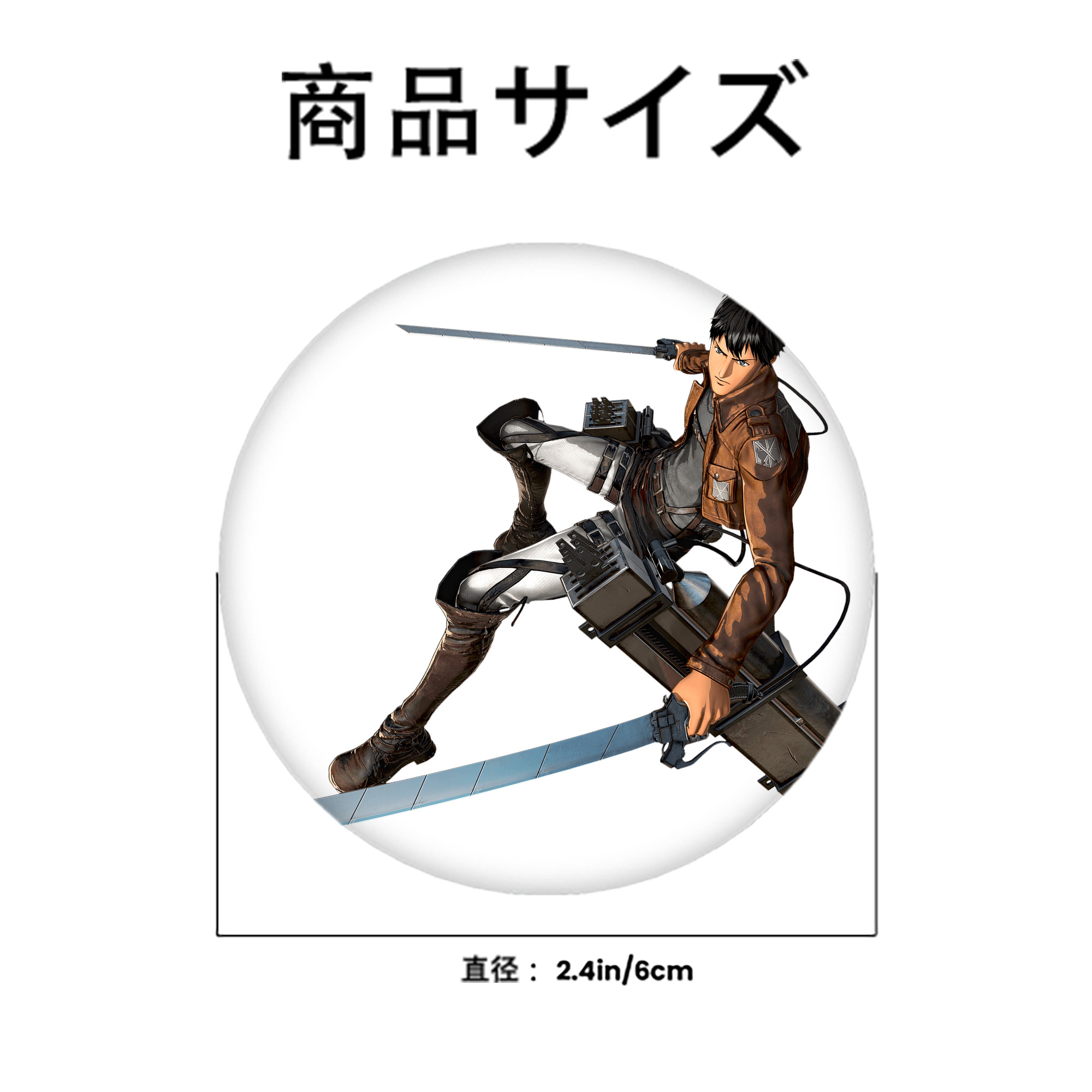 進撃の巨人 ベルトルト・フーバー Attack on Titan Bertholdt Hoover 6cm 缶バッジ 複数セット