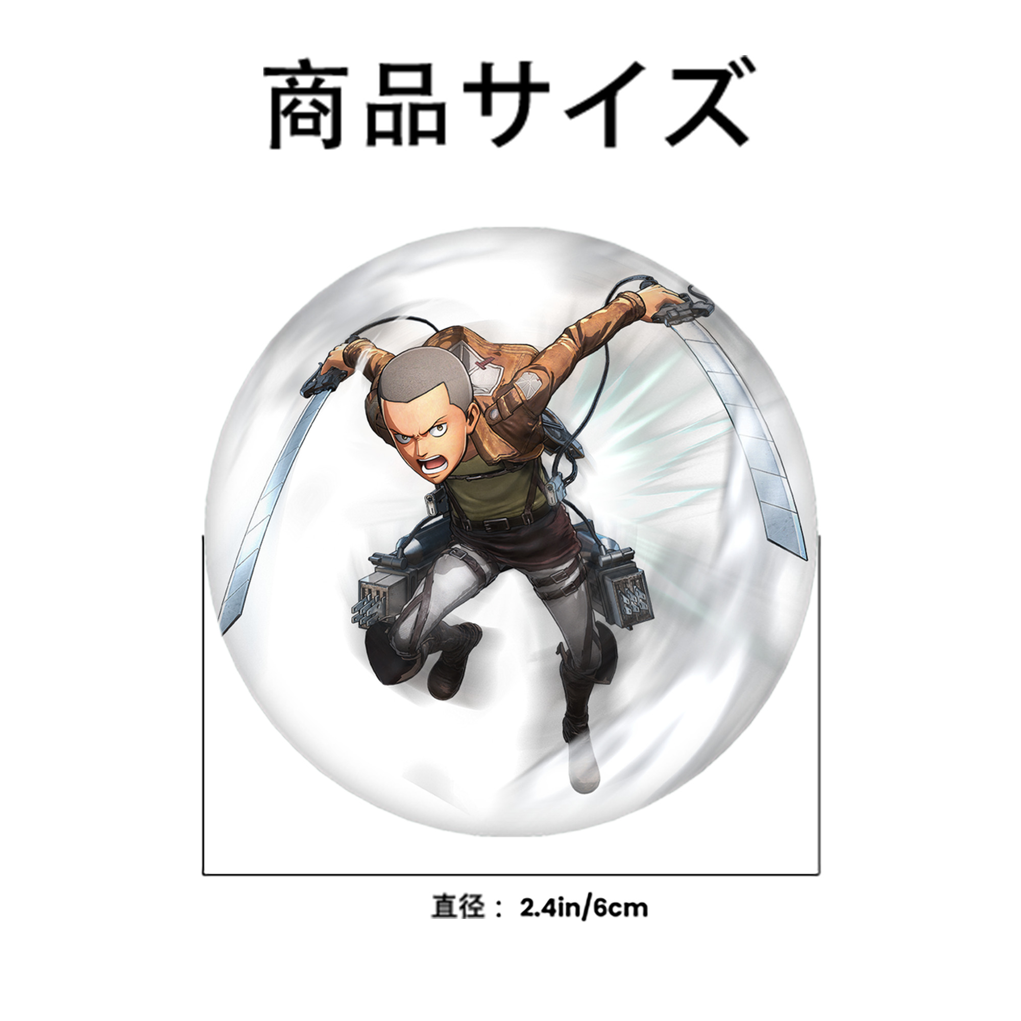 進撃の巨人 コニー·スプリンガー Attack on Titan Connie Springer 6cm 缶バッジ 複数セット