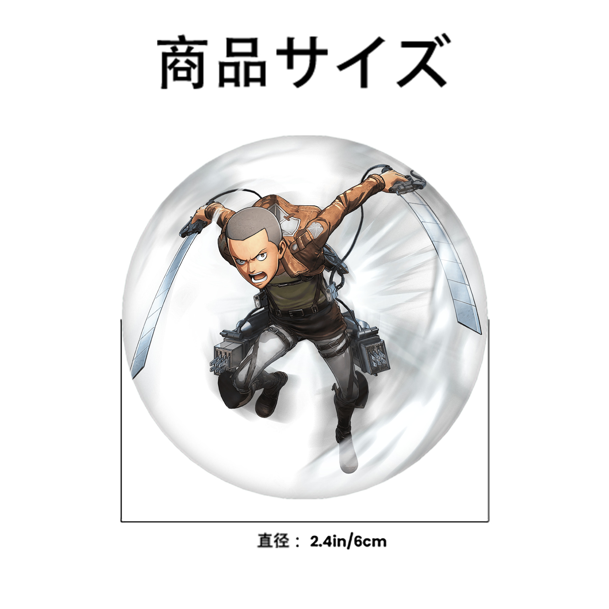 進撃の巨人 コニー·スプリンガー Attack on Titan Connie Springer 6cm 缶バッジ 複数セット