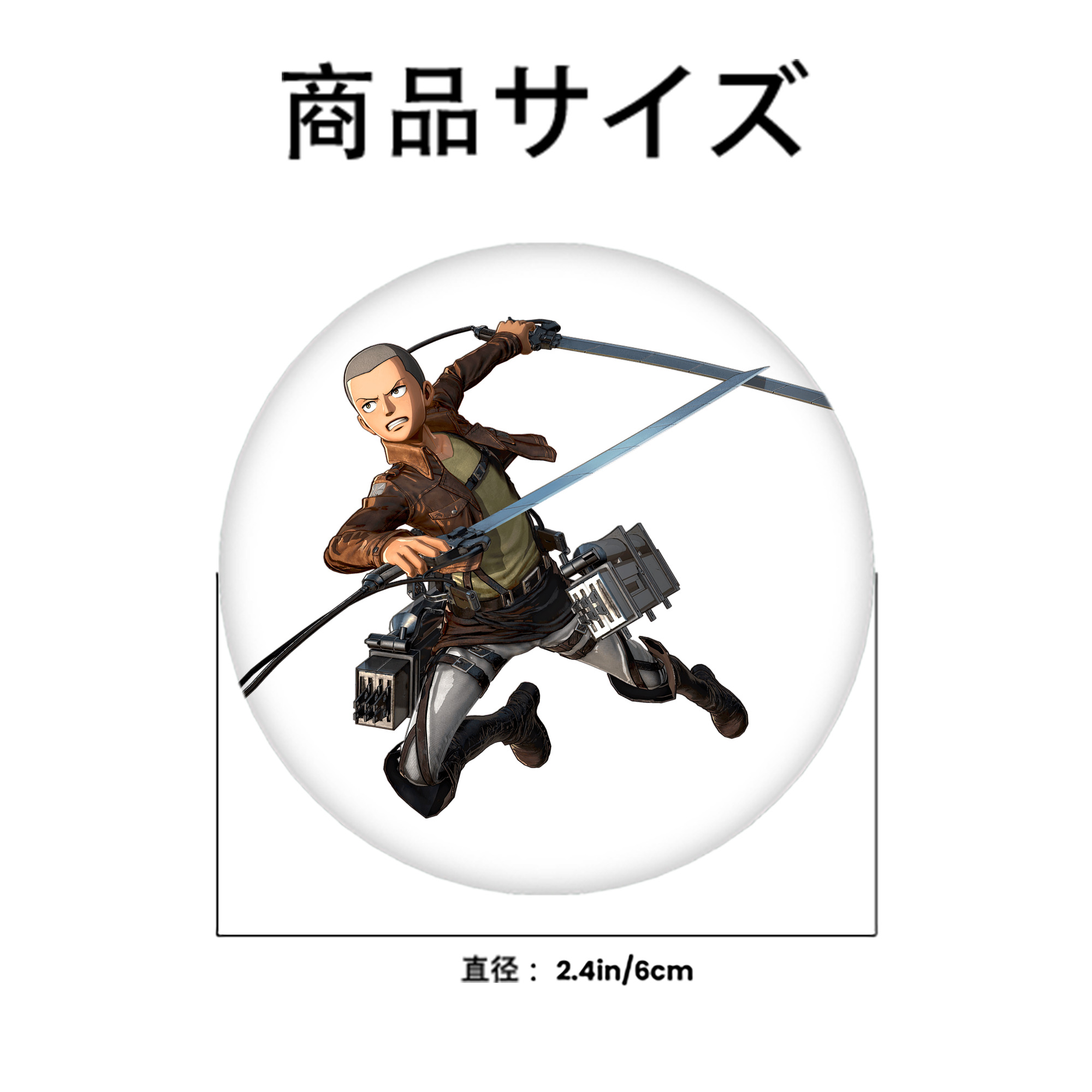 進撃の巨人 コニー·スプリンガー Attack on Titan Connie Springer 6cm 缶バッジ 複数セット