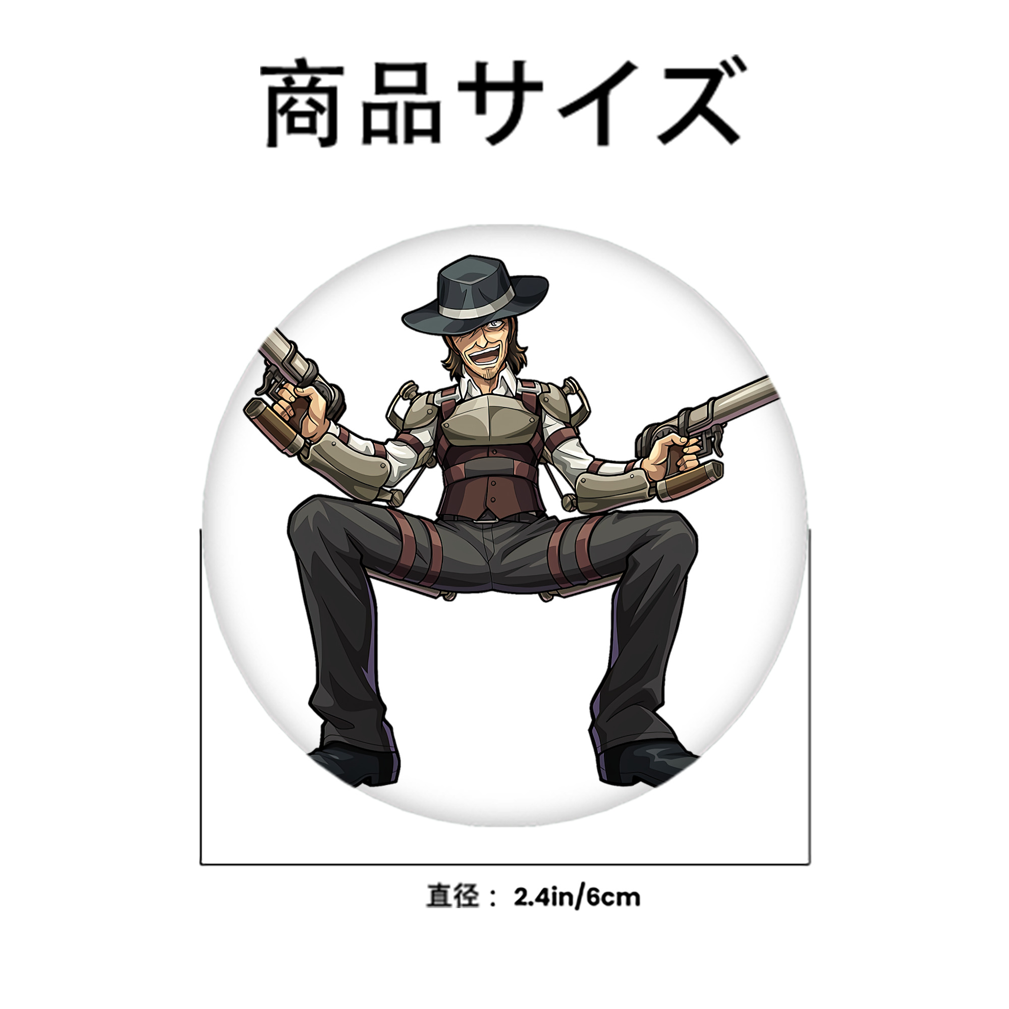 進撃の巨人 ケニー·アッカーマン Attack on Titan Kenny Ackerman 6cm 缶バッジ 複数セット