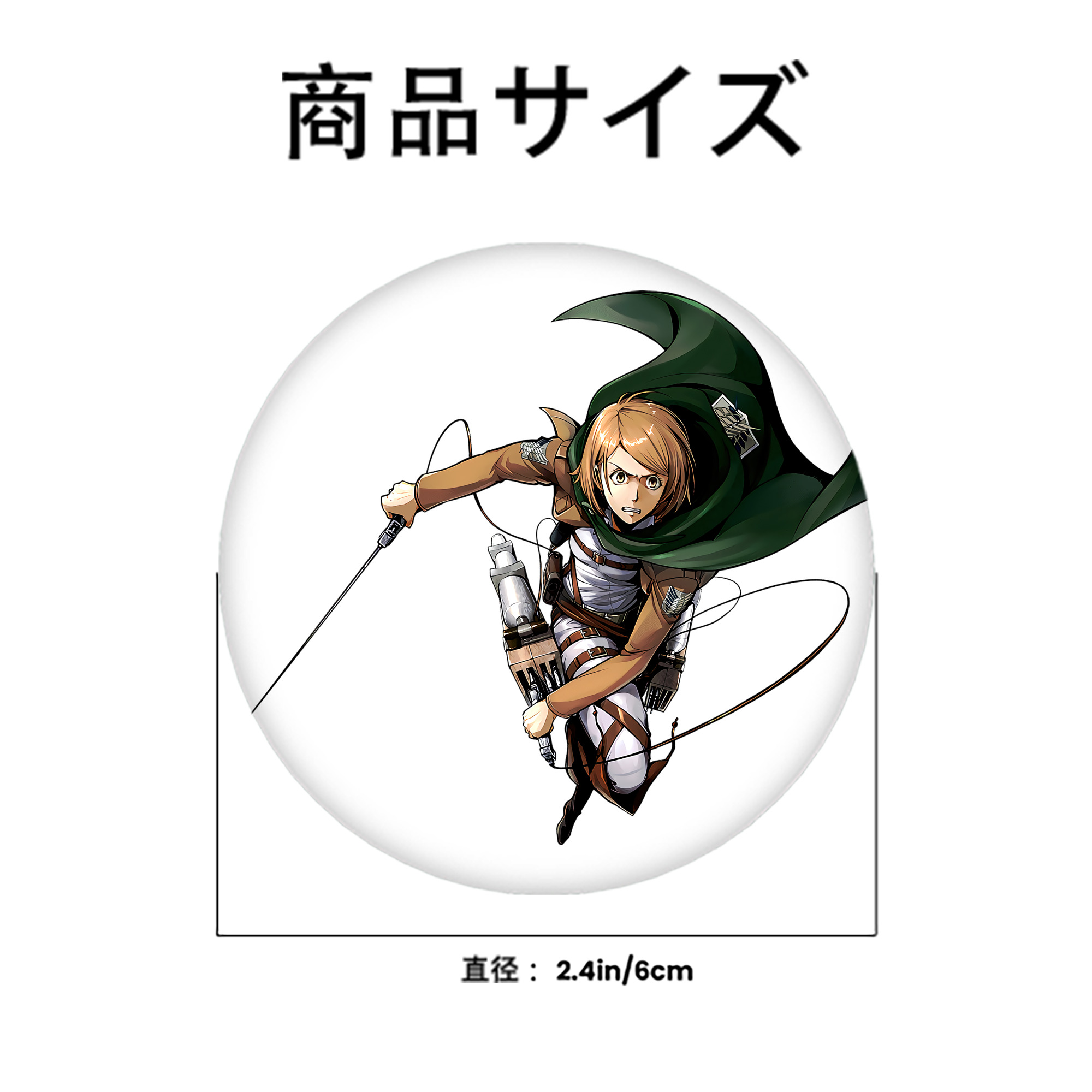 進撃の巨人 ペトラ·ラル Attack on Titan Petra Rall 6cm 缶バッジ 複数セット
