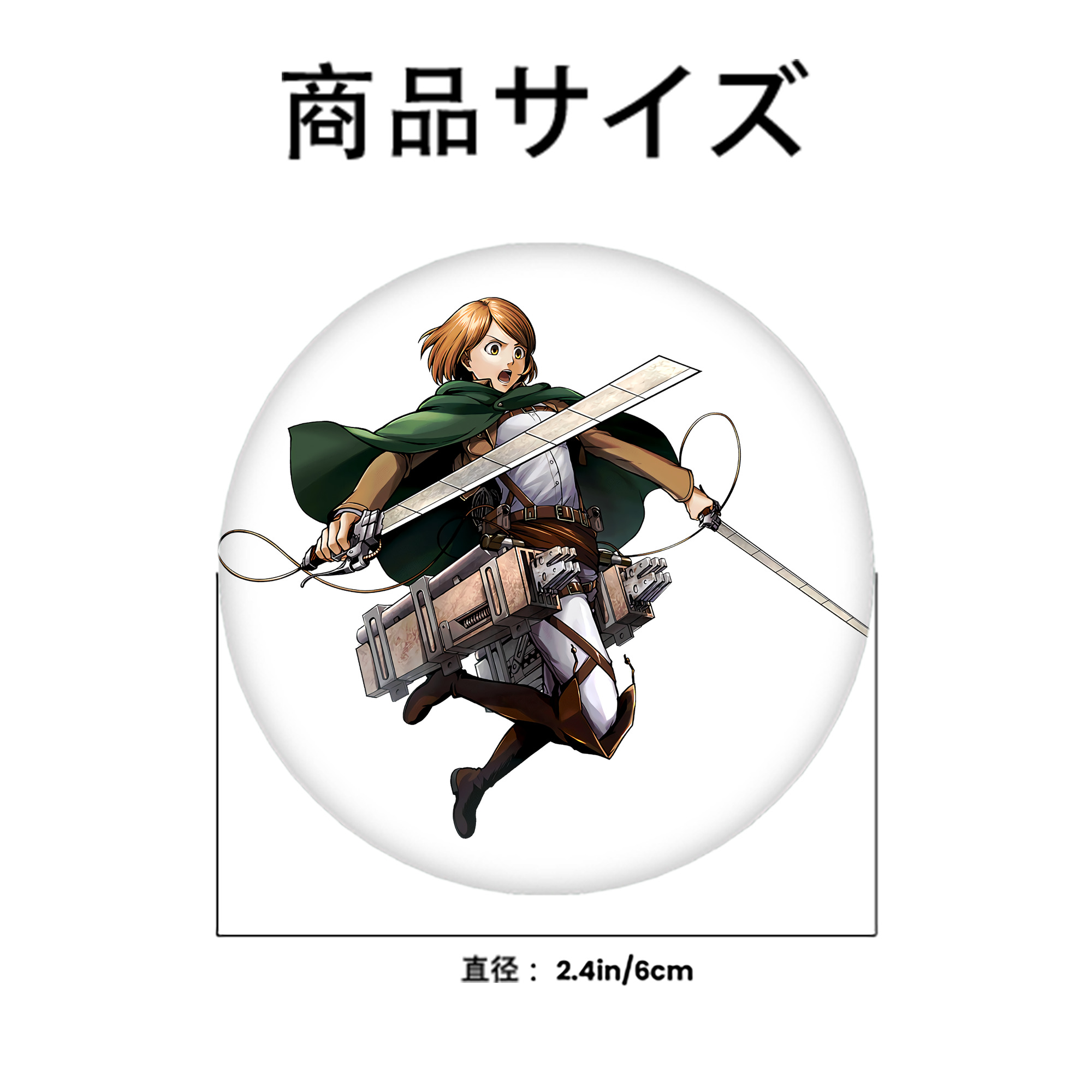 進撃の巨人 ペトラ·ラル Attack on Titan Petra Rall 6cm 缶バッジ 複数セット