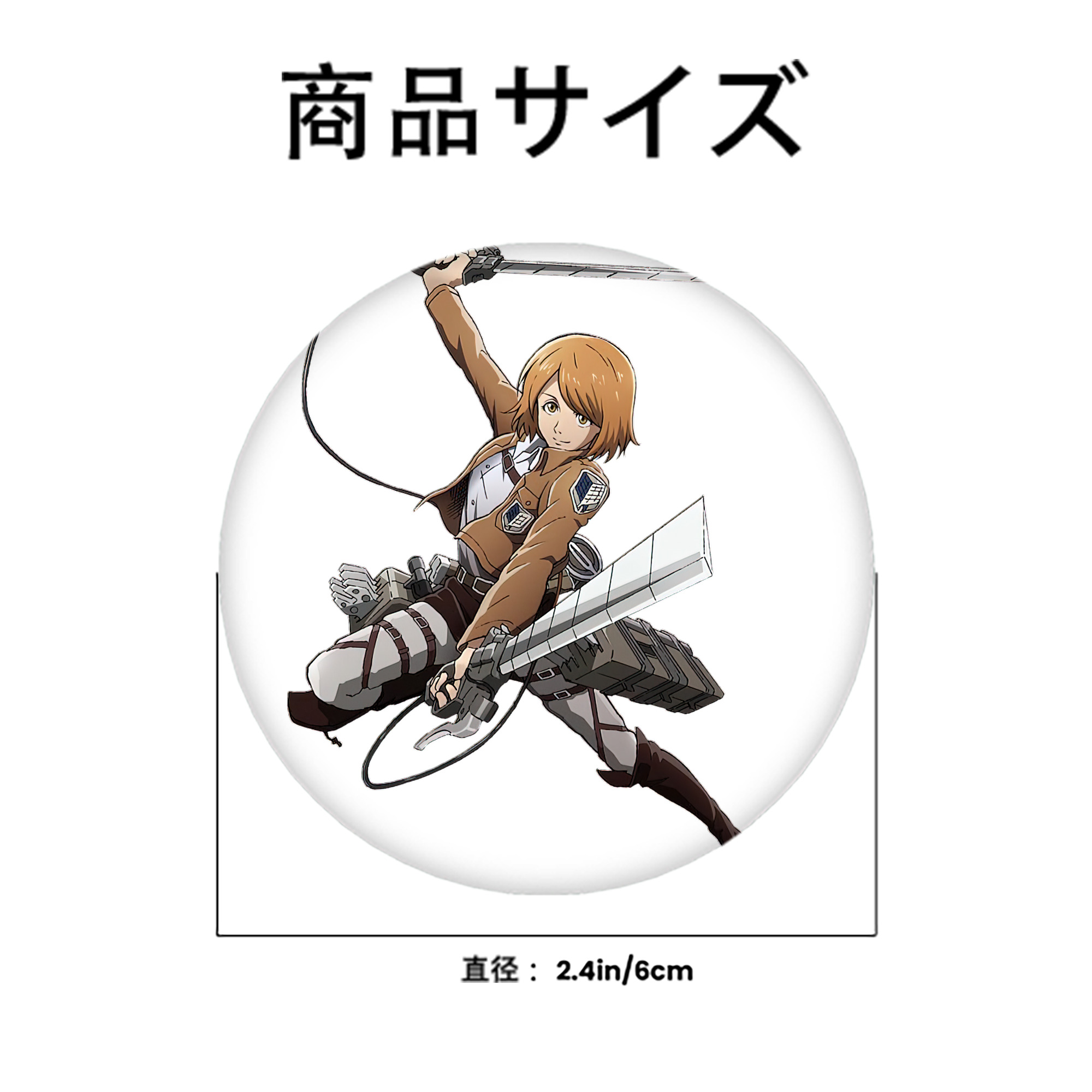 進撃の巨人 ペトラ·ラル Attack on Titan Petra Rall 6cm 缶バッジ 複数セット