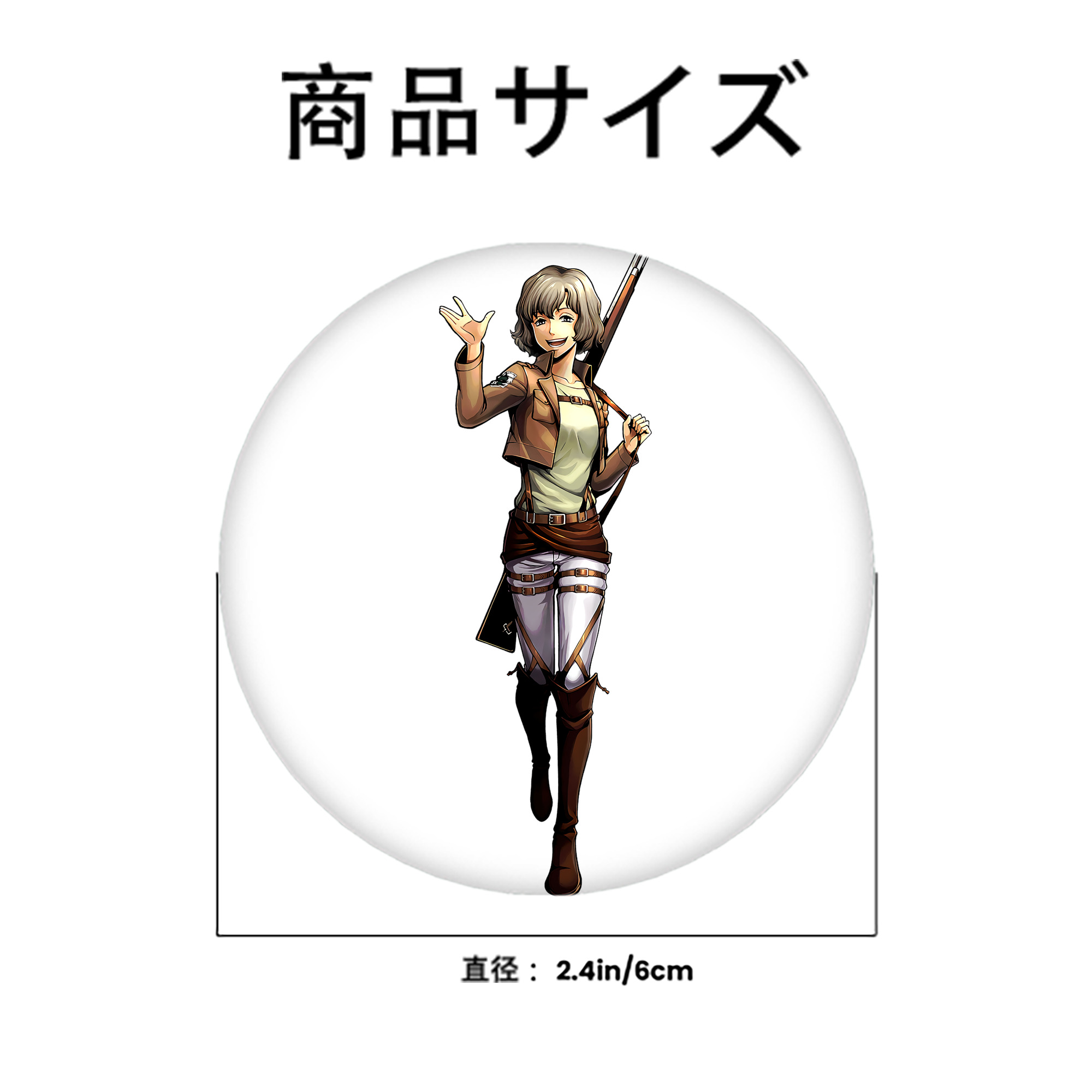 進撃の巨人 ヒツチ Attack on Titan Hitch 6cm 缶バッジ 複数セット
