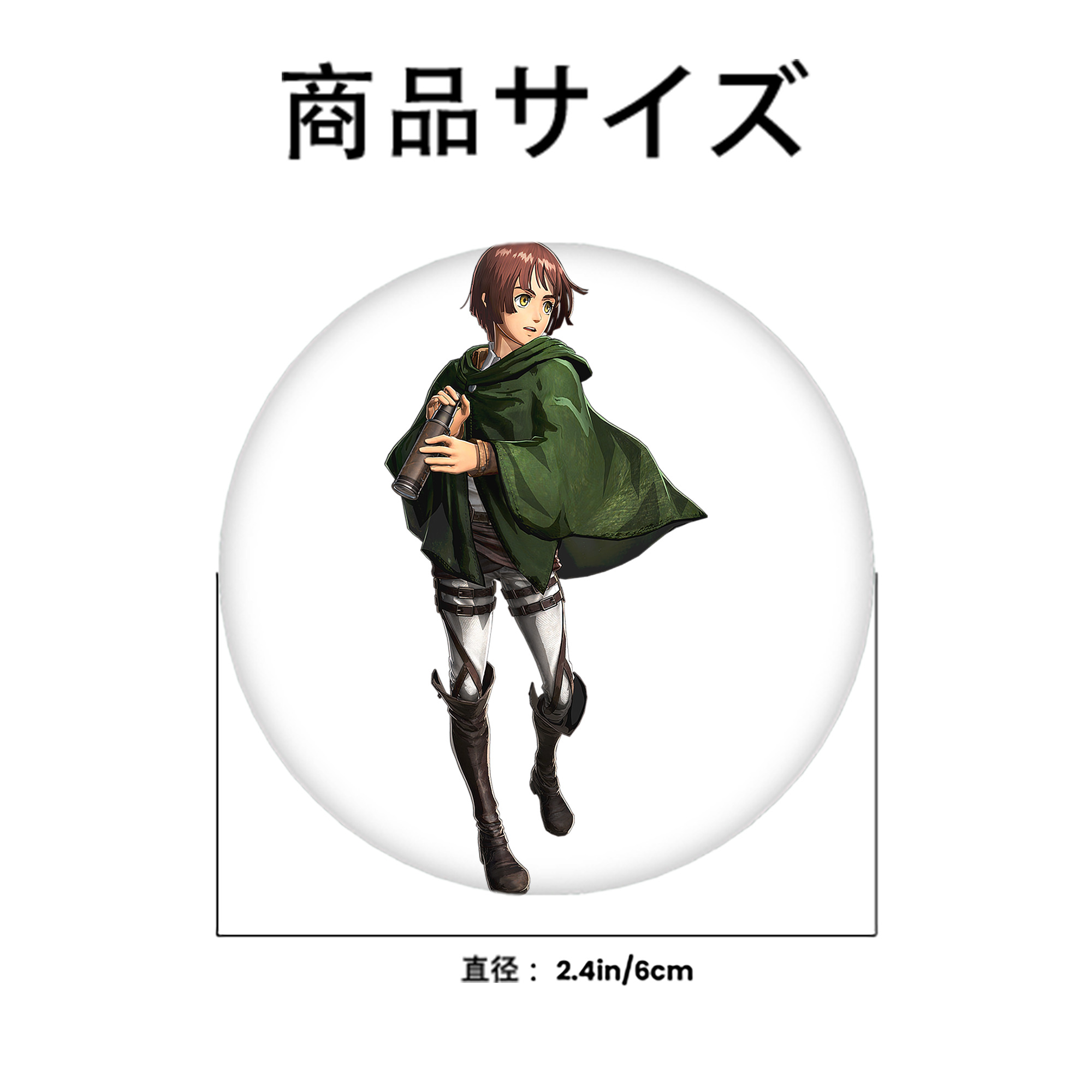 進撃の巨人 Attack on Titan 6cm 缶バッジ 複数セット