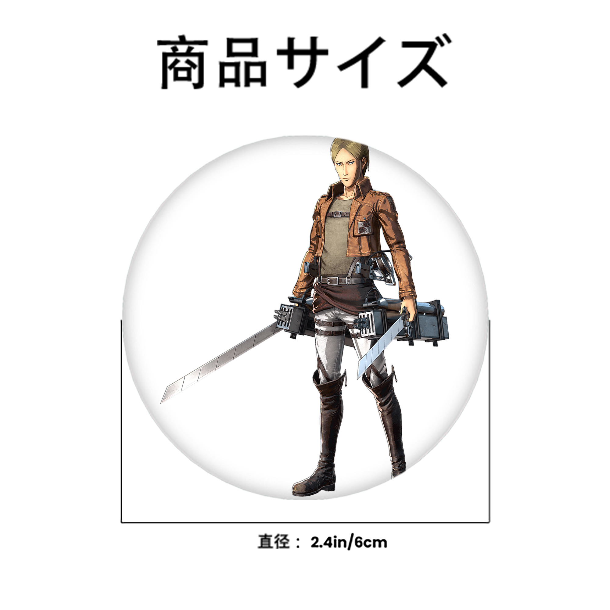 進撃の巨人 Attack on Titan 6cm 缶バッジ 複数セット