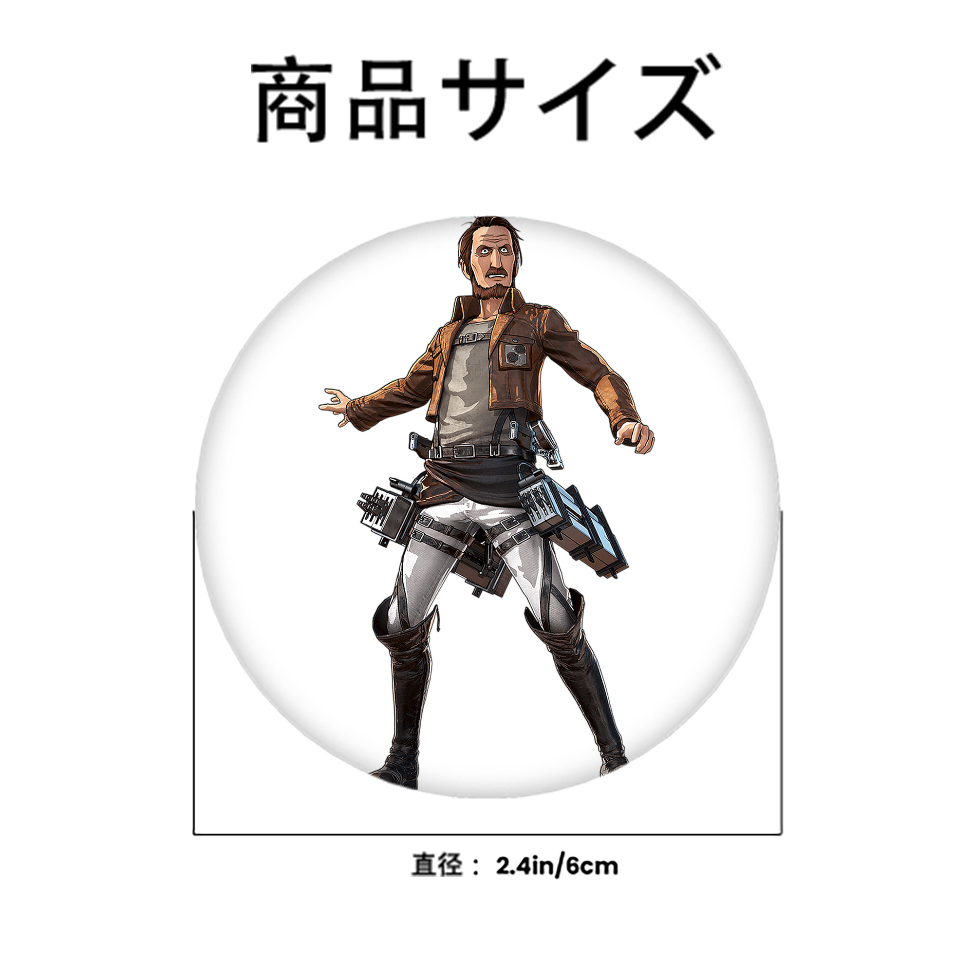 進撃の巨人 Attack on Titan 6cm 缶バッジ 複数セット