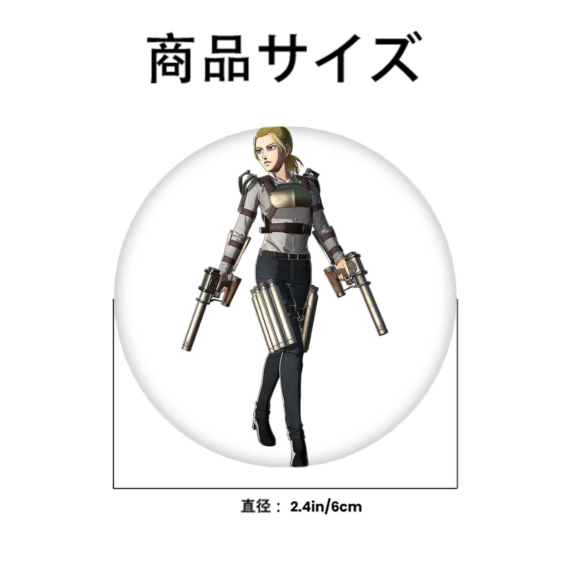 進撃の巨人 Attack on Titan 6cm 缶バッジ 複数セット