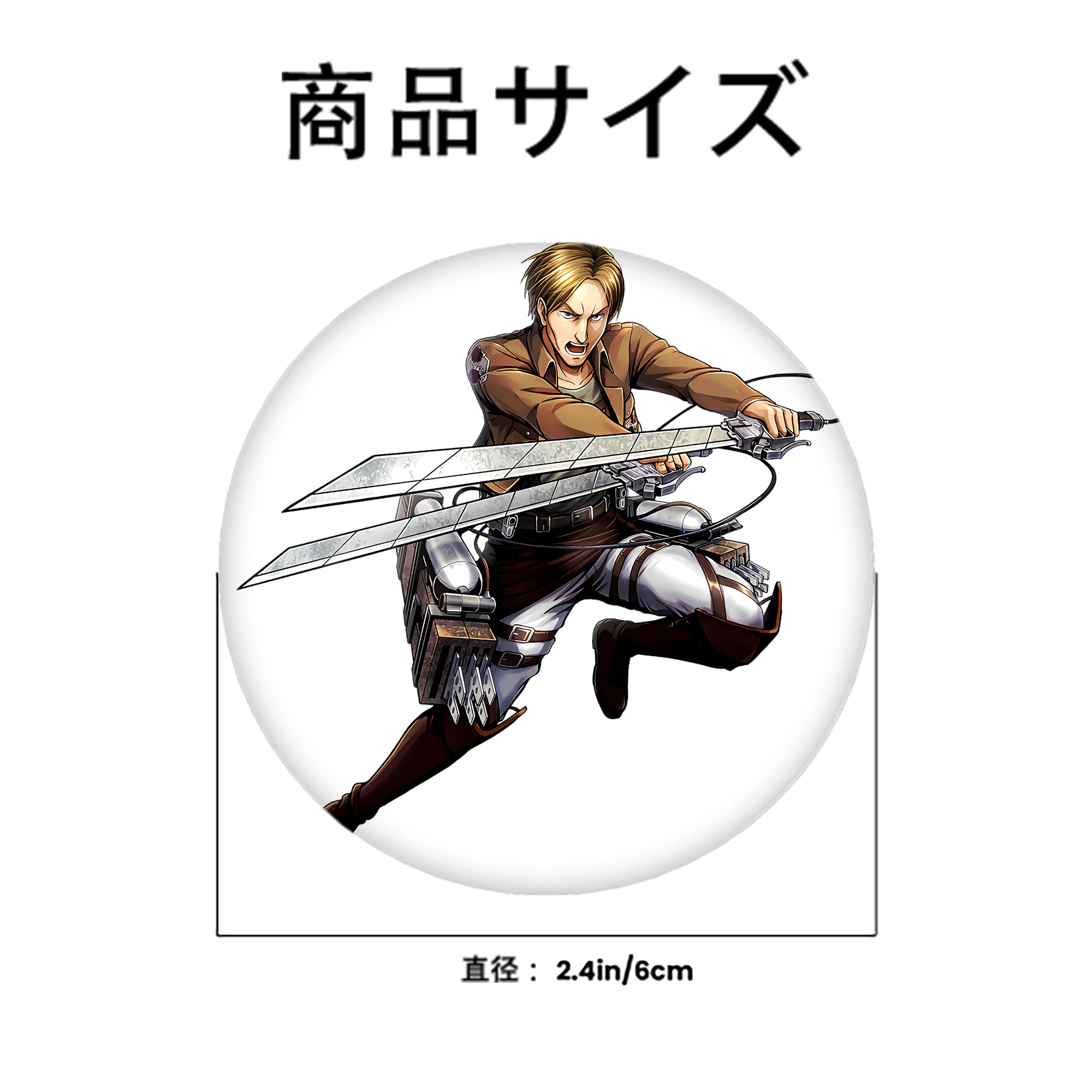 進撃の巨人 Attack on Titan 6cm 缶バッジ 複数セット
