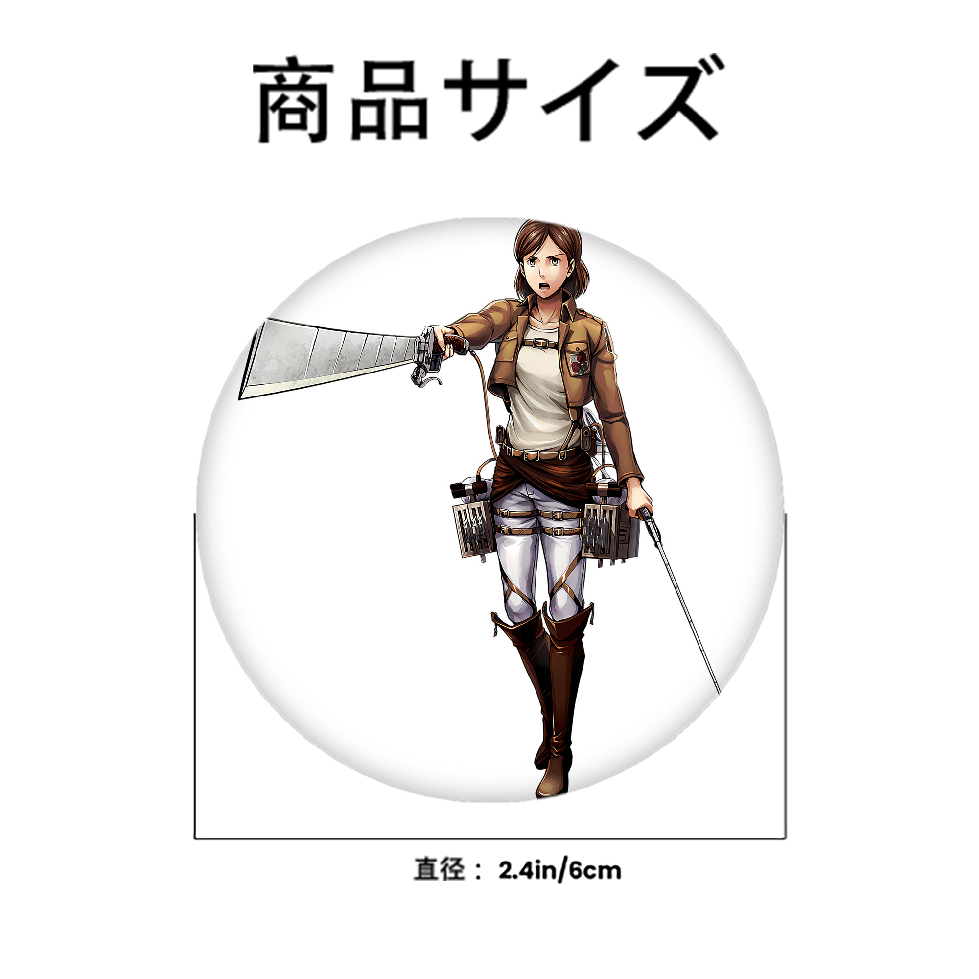 進撃の巨人 Attack on Titan 6cm 缶バッジ 複数セット