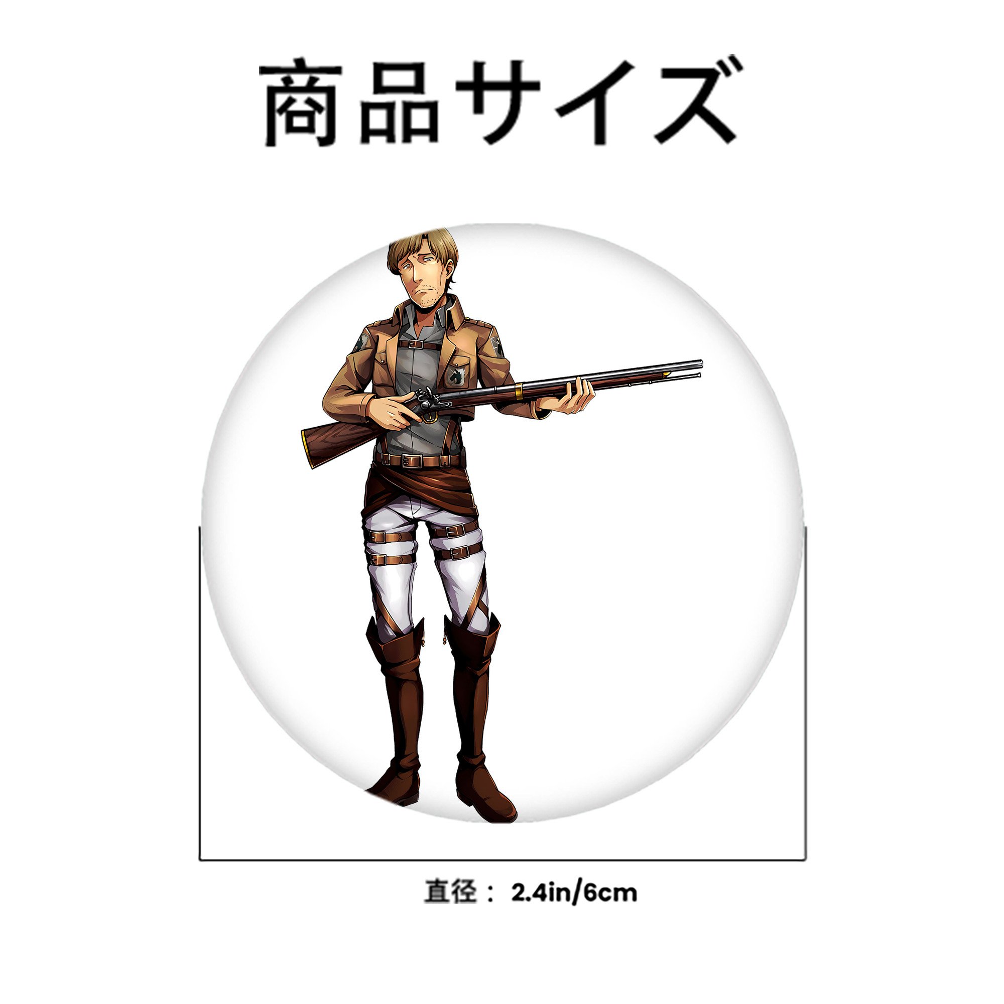 進撃の巨人 Attack on Titan 6cm 缶バッジ 複数セット