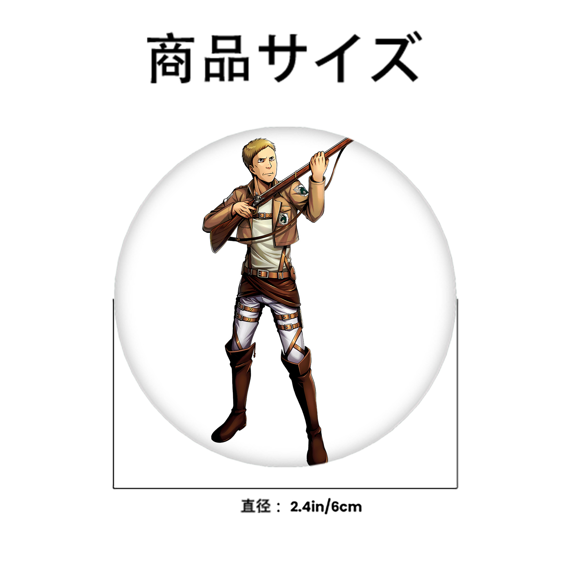 進撃の巨人 Attack on Titan 6cm 缶バッジ 複数セット