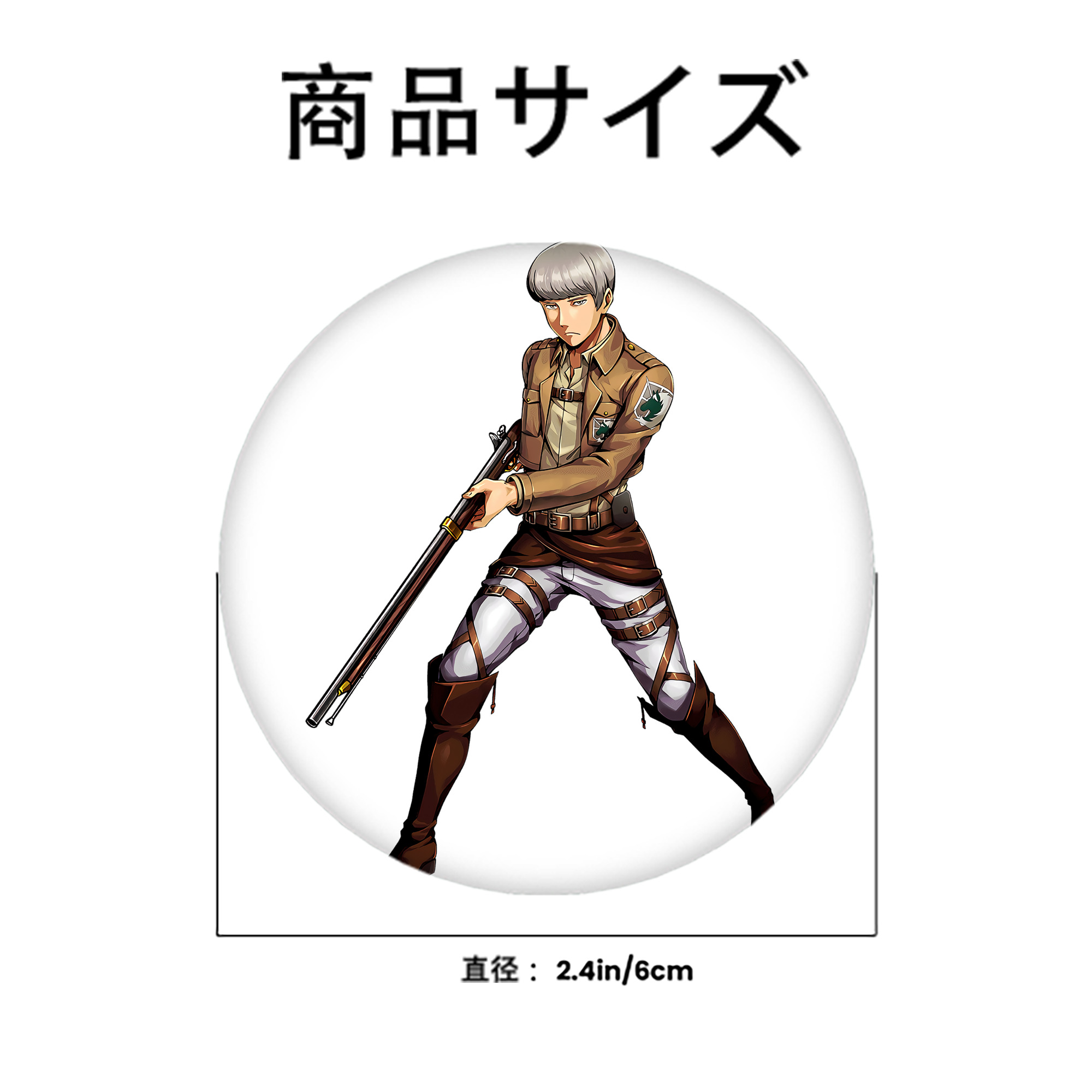 進撃の巨人 Attack on Titan 6cm 缶バッジ 複数セット