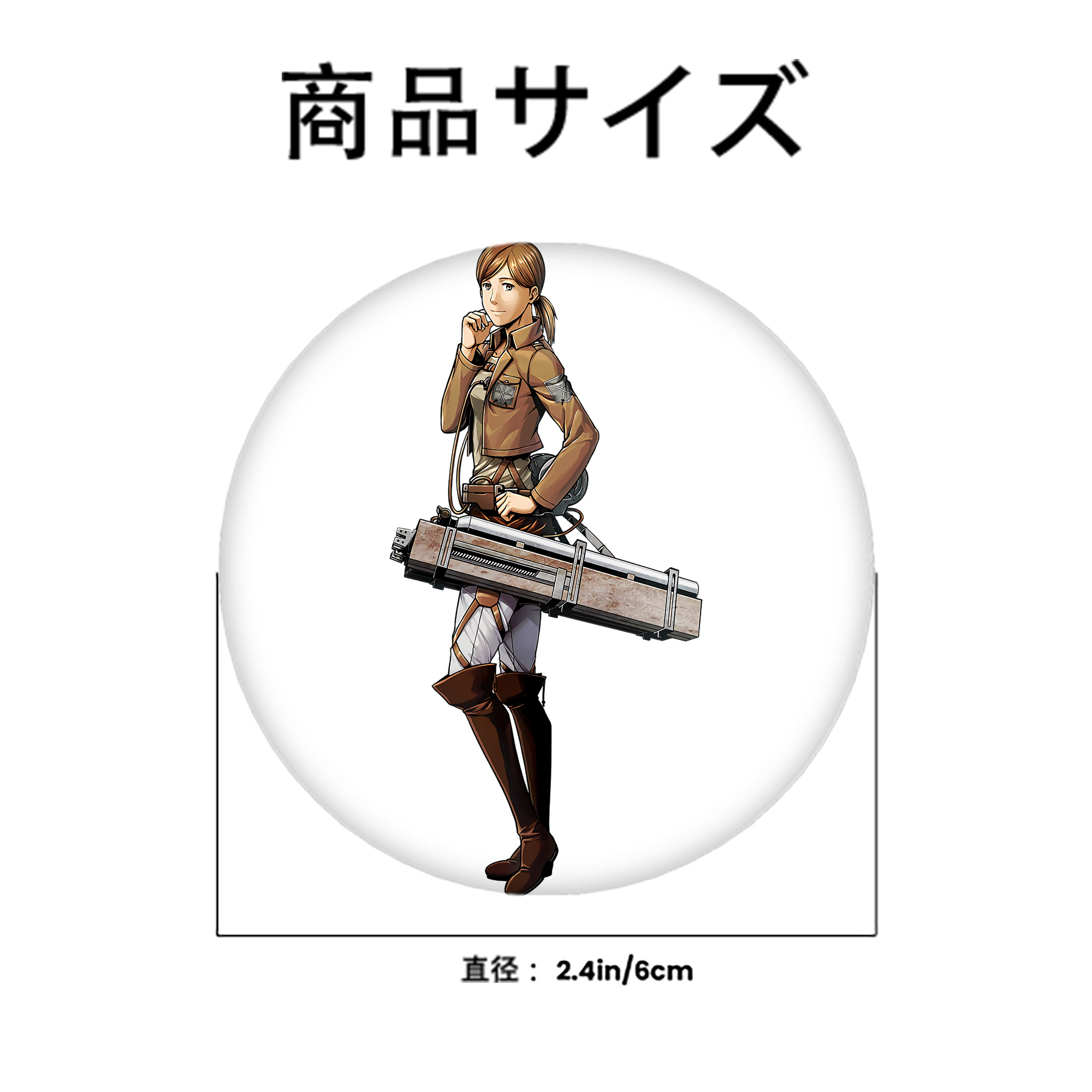 進撃の巨人 Attack on Titan 6cm 缶バッジ 複数セット