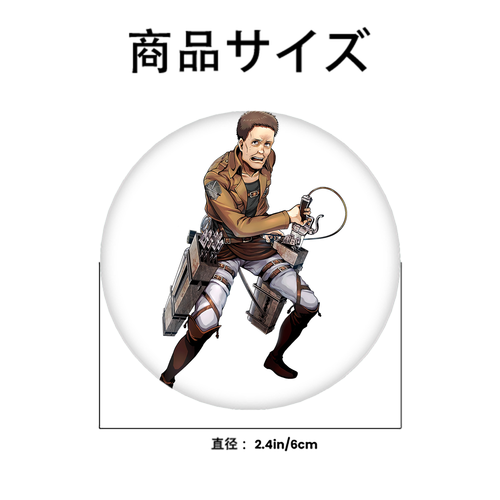 進撃の巨人 Attack on Titan 6cm 缶バッジ 複数セット