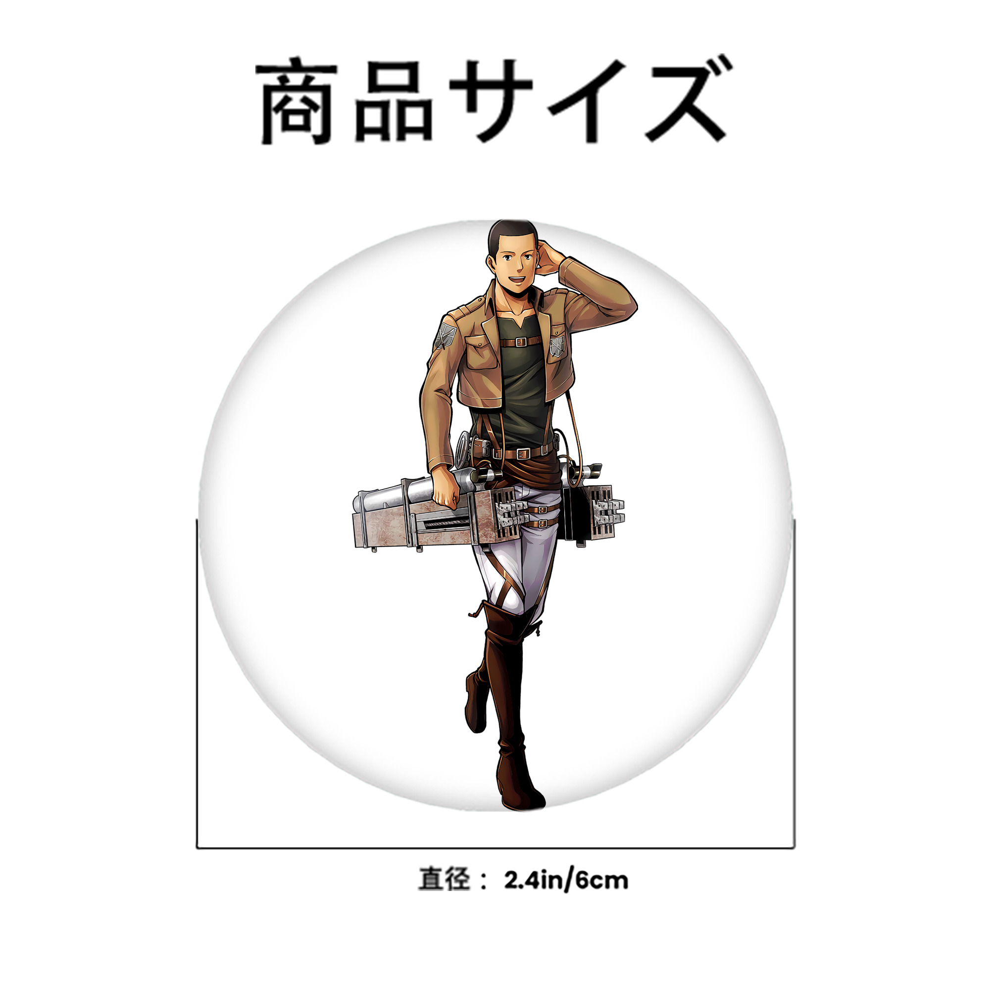 進撃の巨人 Attack on Titan 6cm 缶バッジ 複数セット