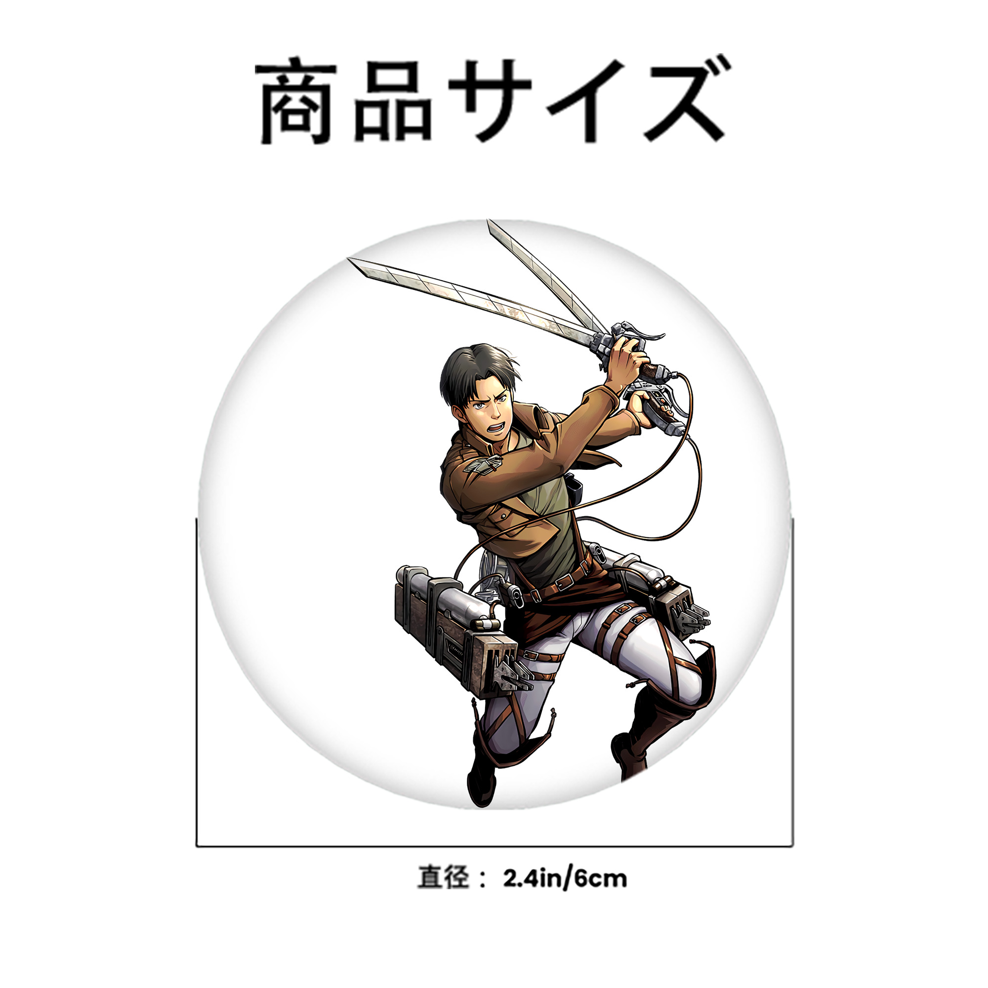 進撃の巨人 Attack on Titan 6cm 缶バッジ 複数セット