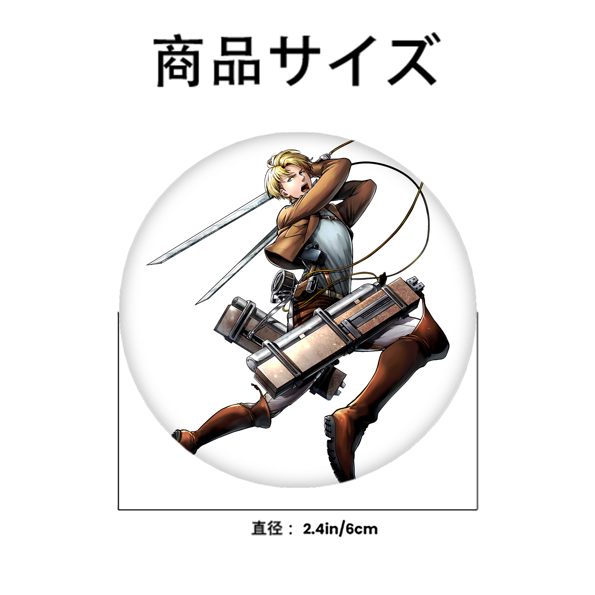 進撃の巨人 Attack on Titan 6cm 缶バッジ 複数セット