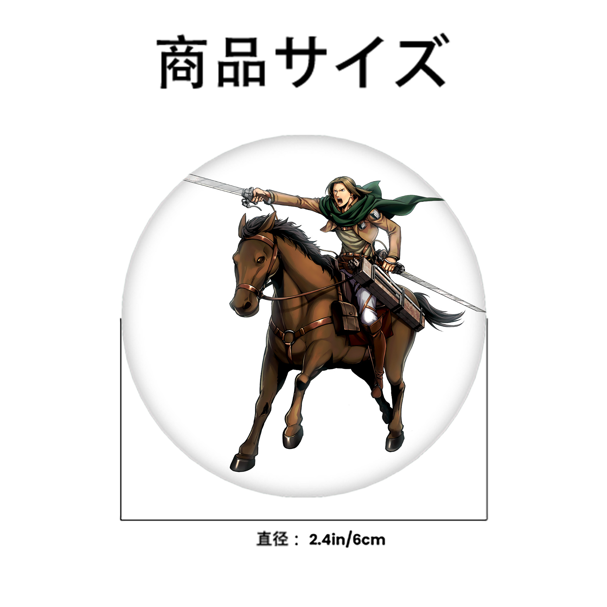 進撃の巨人 Attack on Titan 6cm 缶バッジ 複数セット