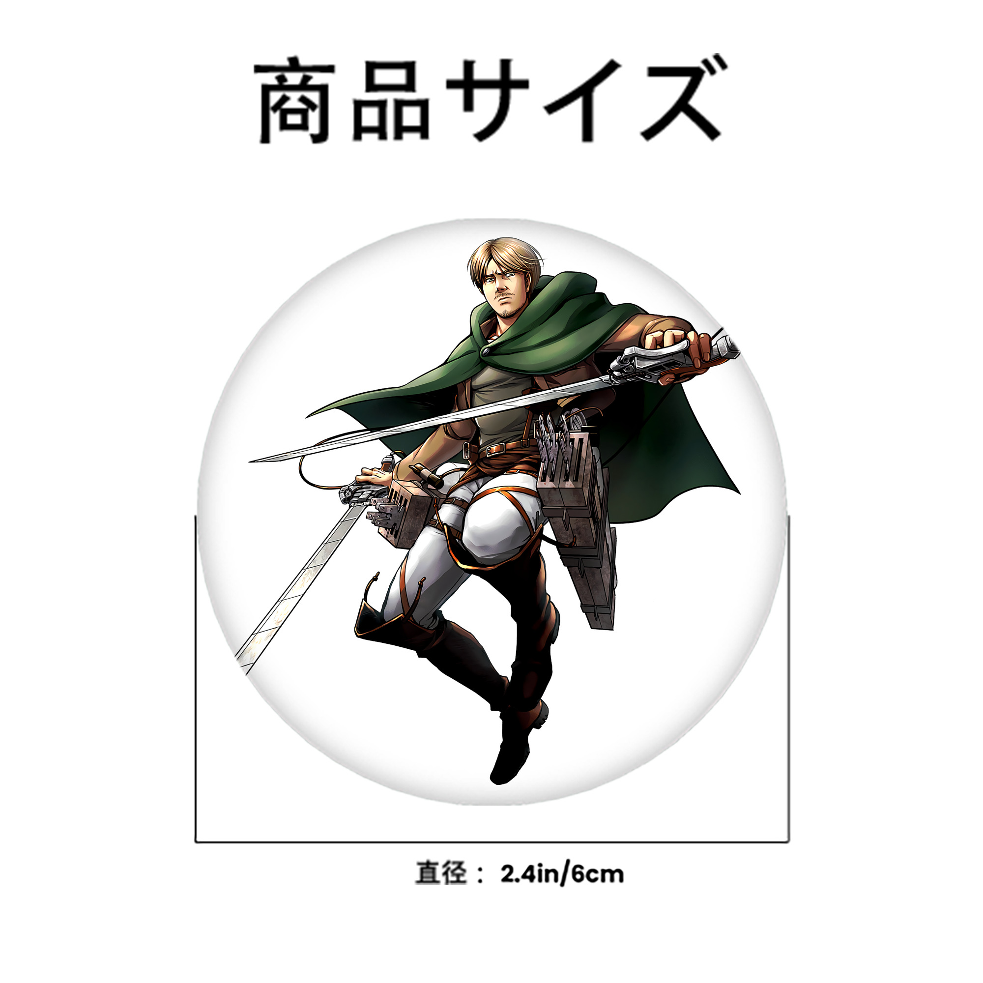進撃の巨人 Attack on Titan 6cm 缶バッジ 複数セット