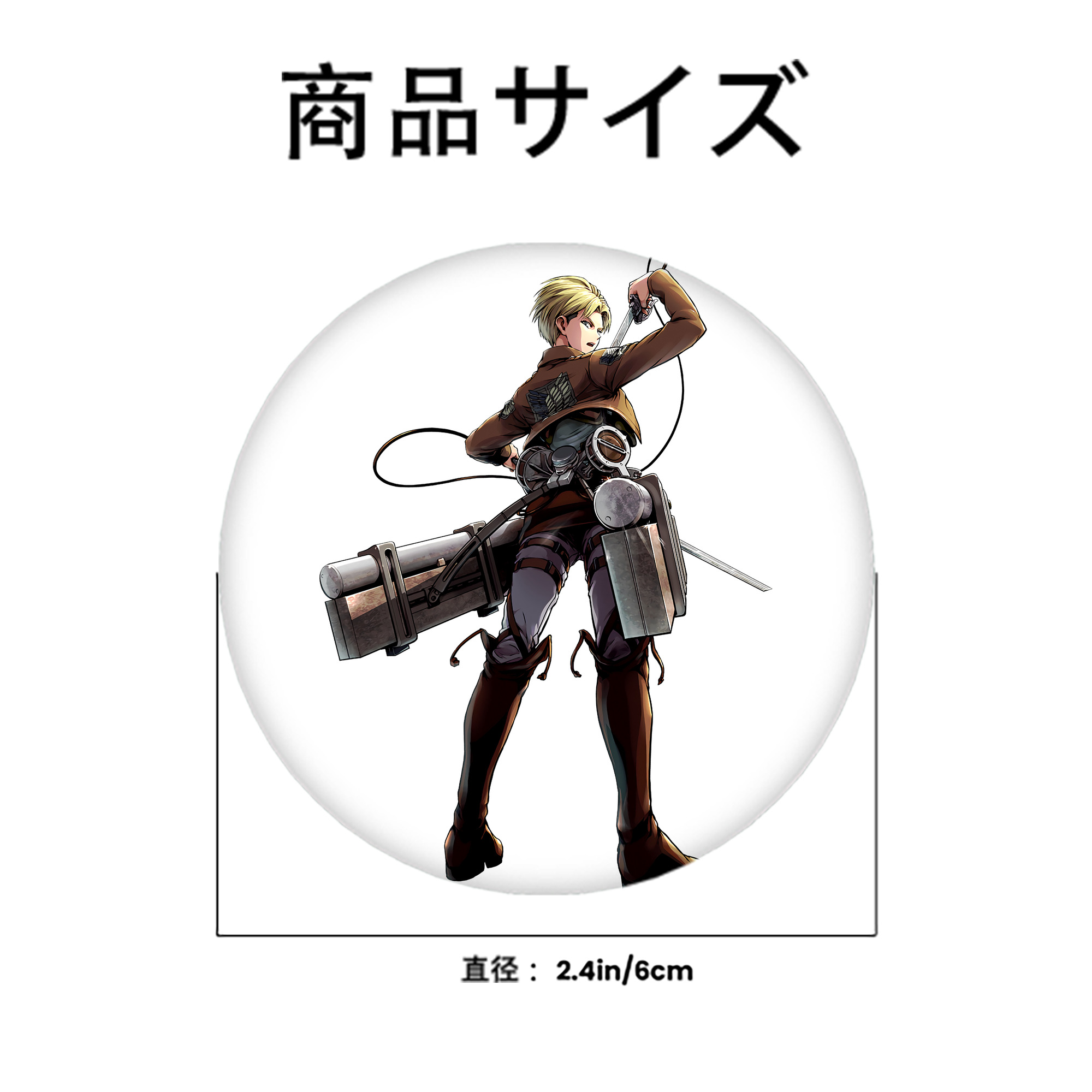 進撃の巨人 Attack on Titan 6cm 缶バッジ 複数セット