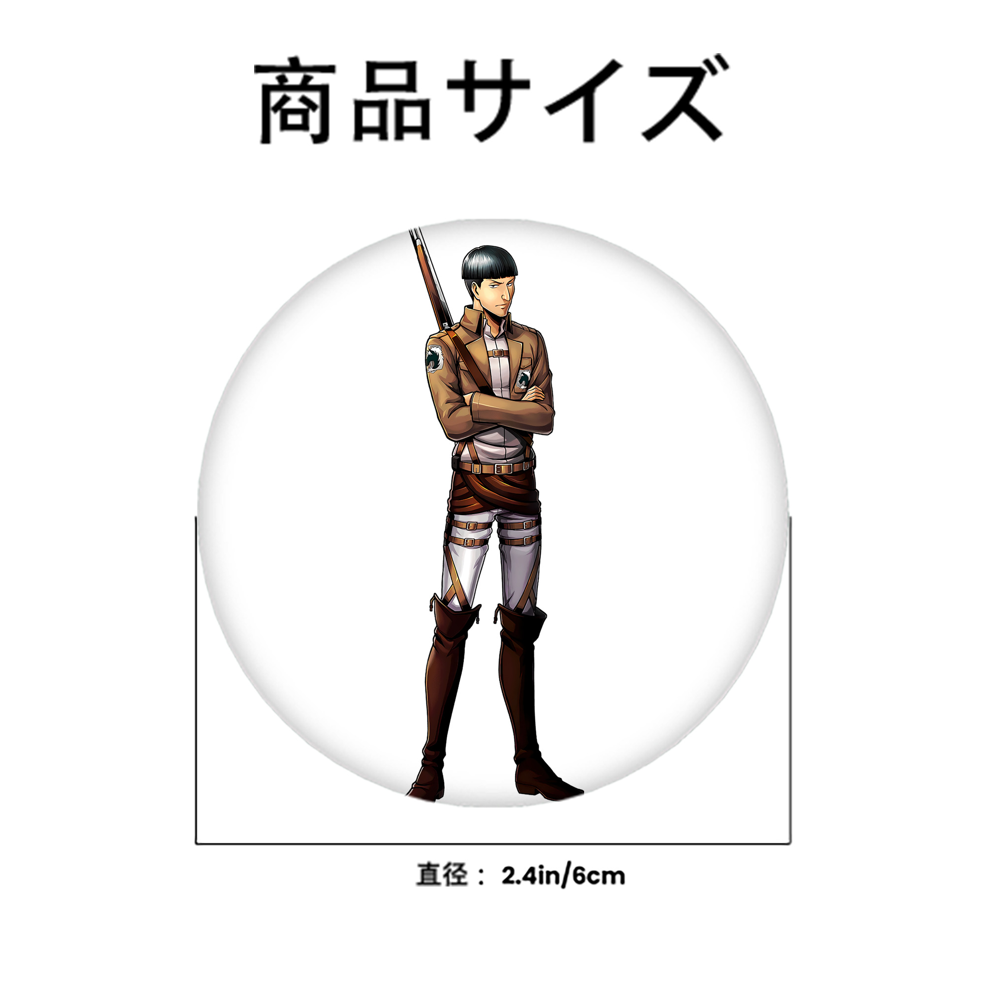 進撃の巨人 Attack on Titan 6cm 缶バッジ 複数セット