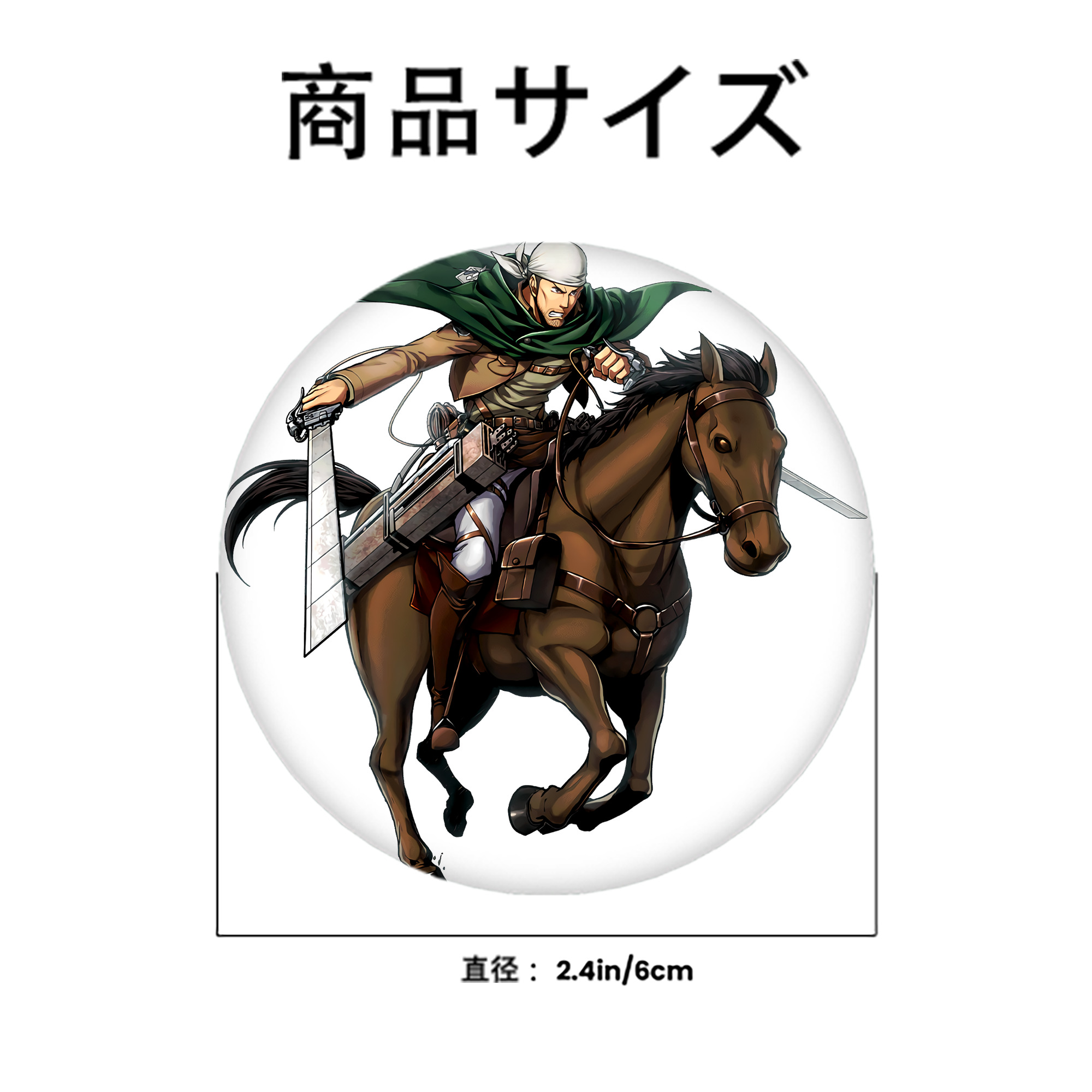 進撃の巨人 Attack on Titan 6cm 缶バッジ 複数セット