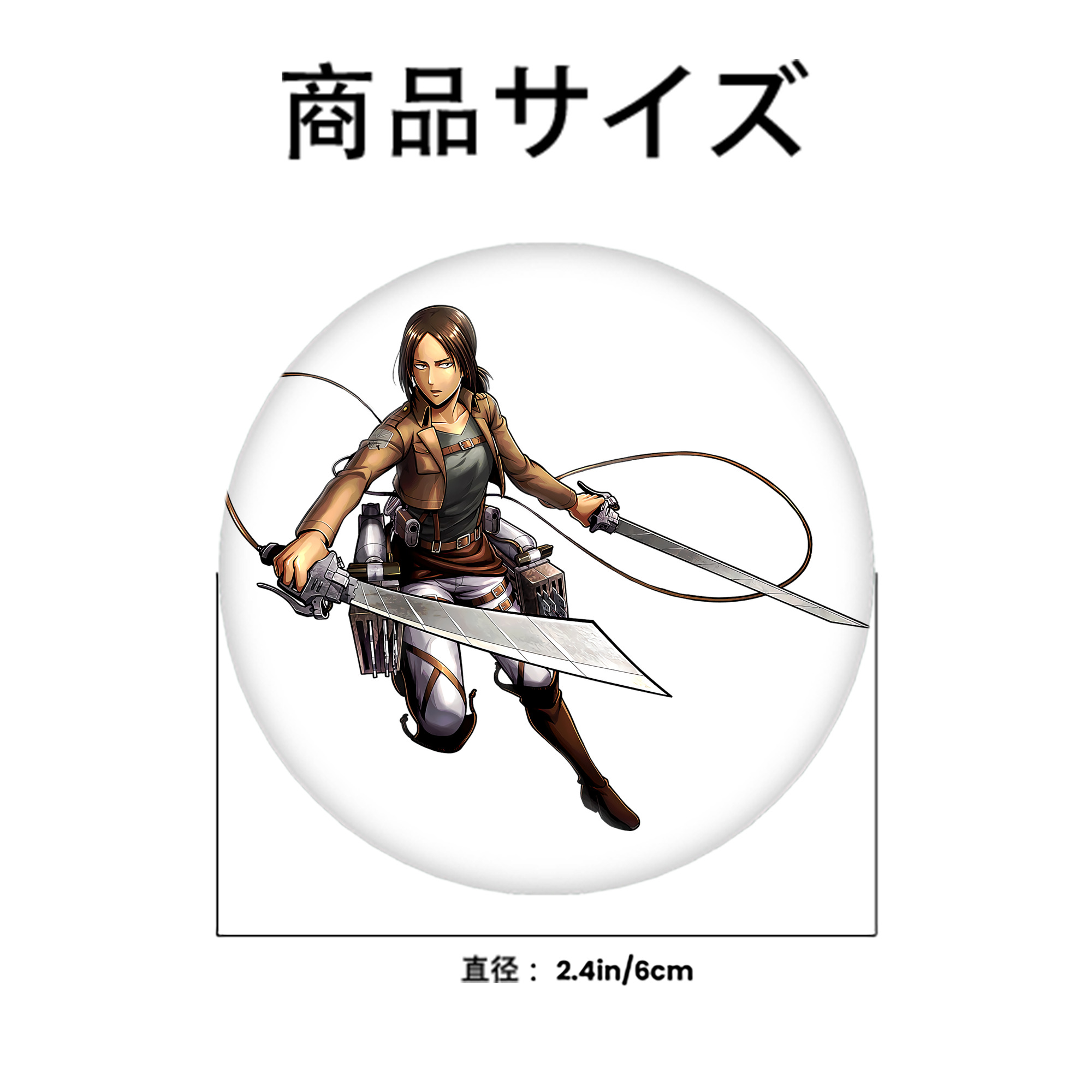 進撃の巨人 Attack on Titan 6cm 缶バッジ 複数セット