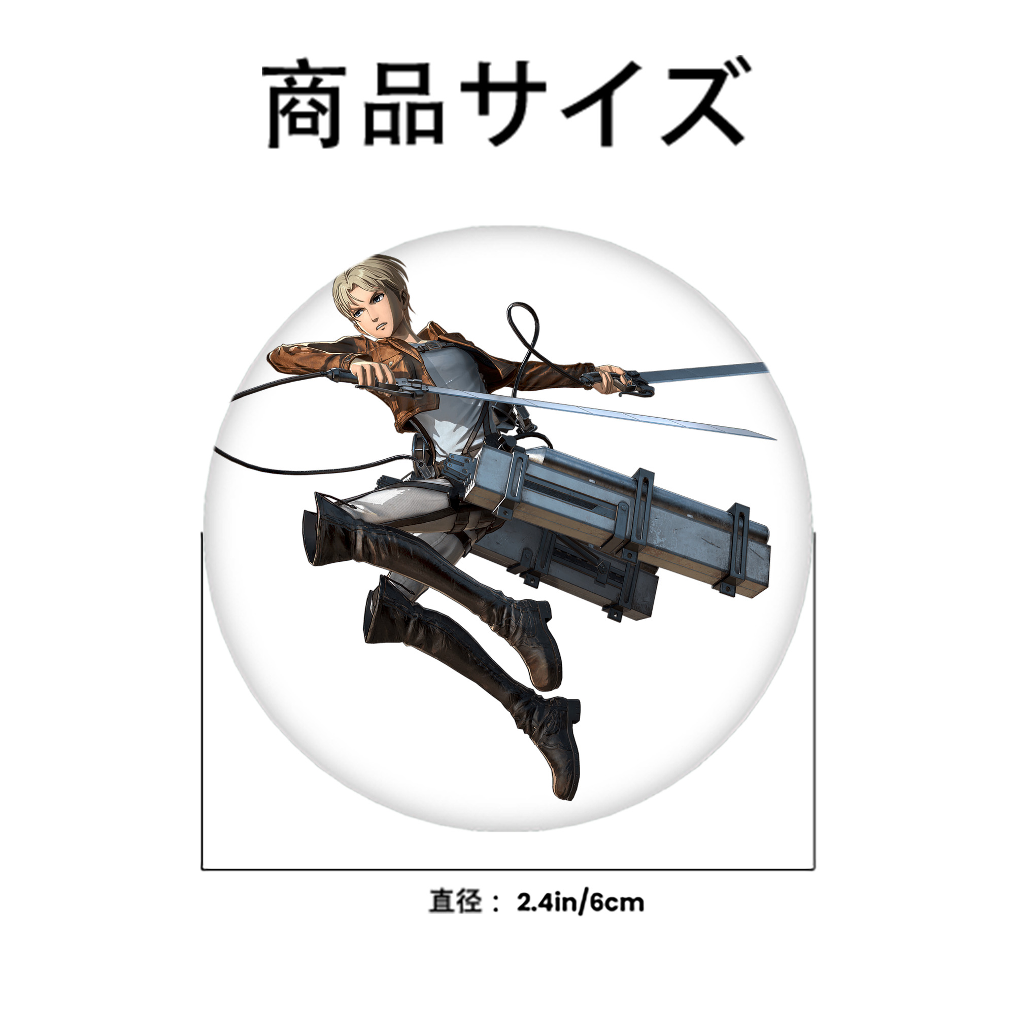 進撃の巨人 Attack on Titan 6cm 缶バッジ 複数セット
