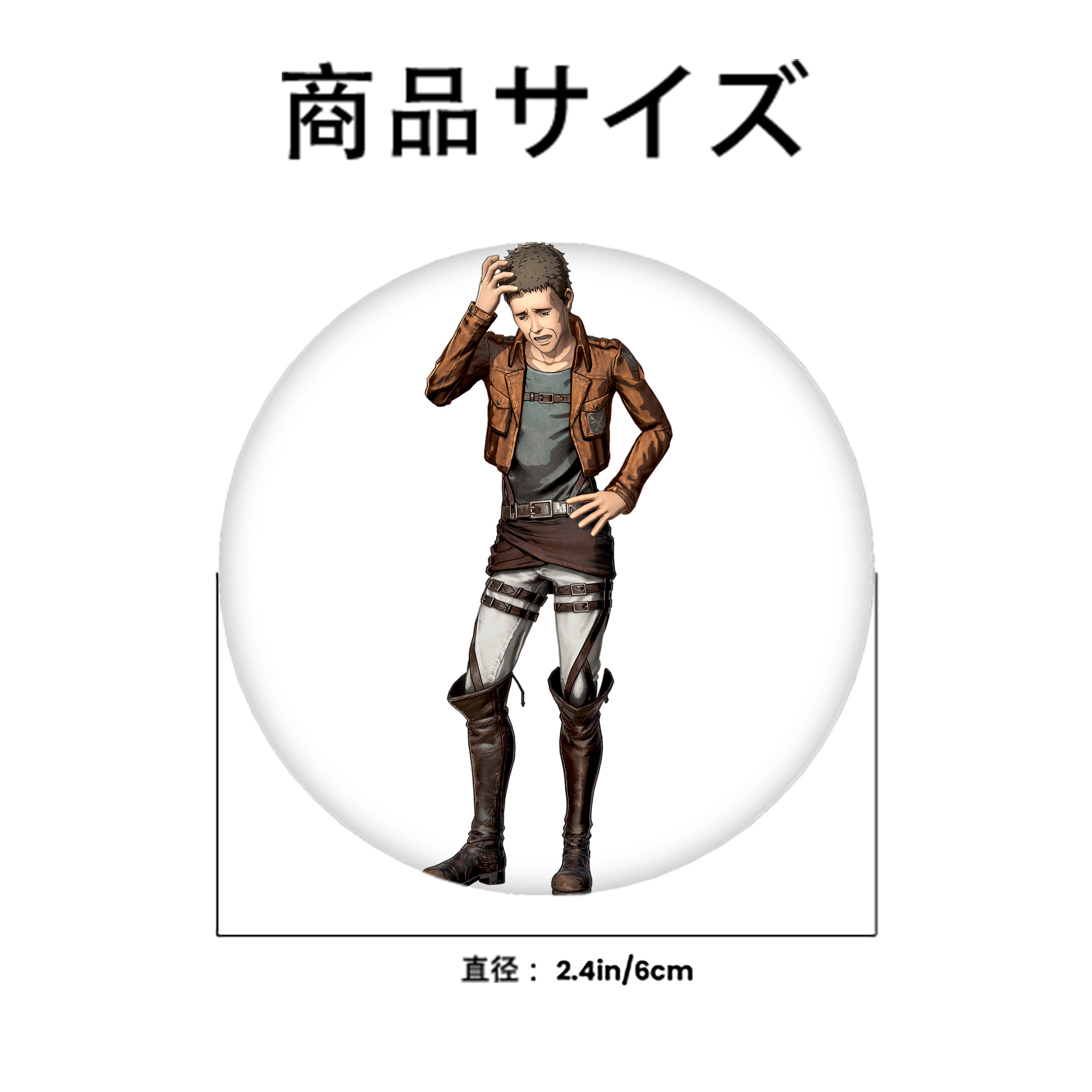 進撃の巨人 Attack on Titan 6cm 缶バッジ 複数セット