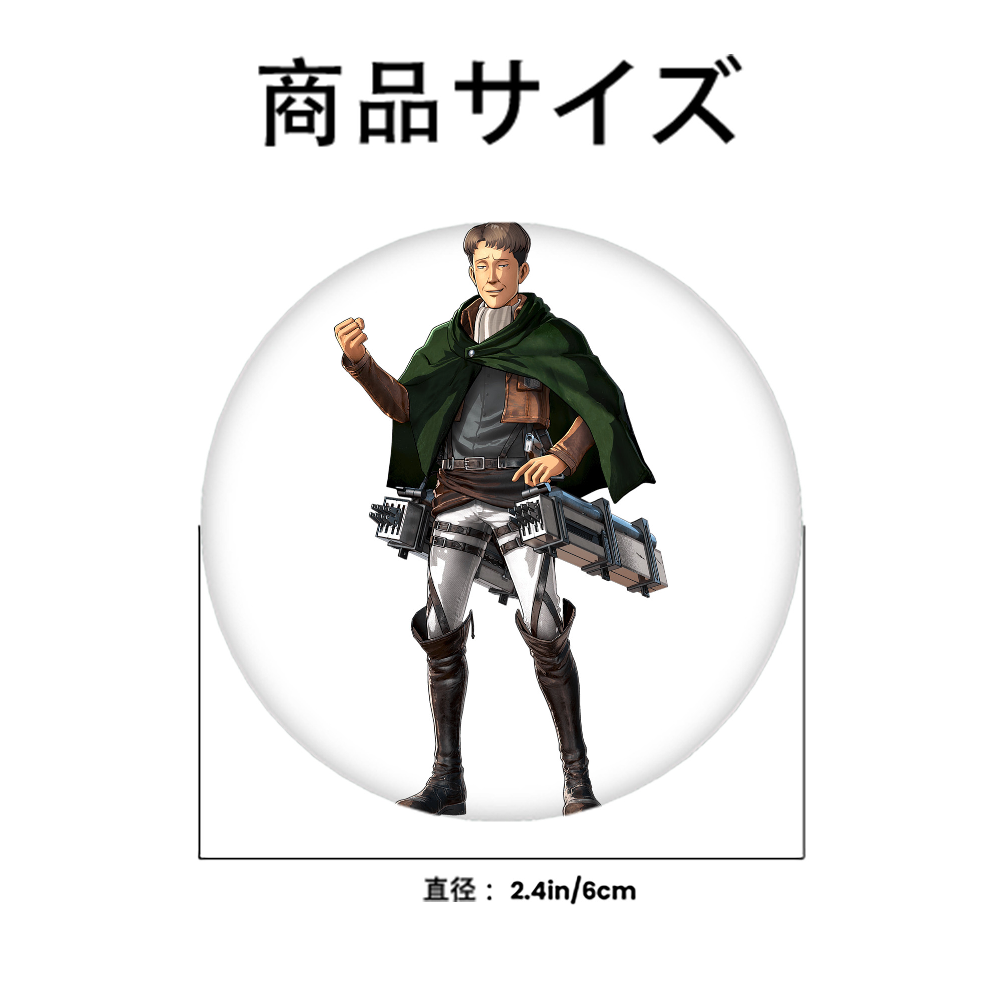 進撃の巨人 Attack on Titan 6cm 缶バッジ 複数セット