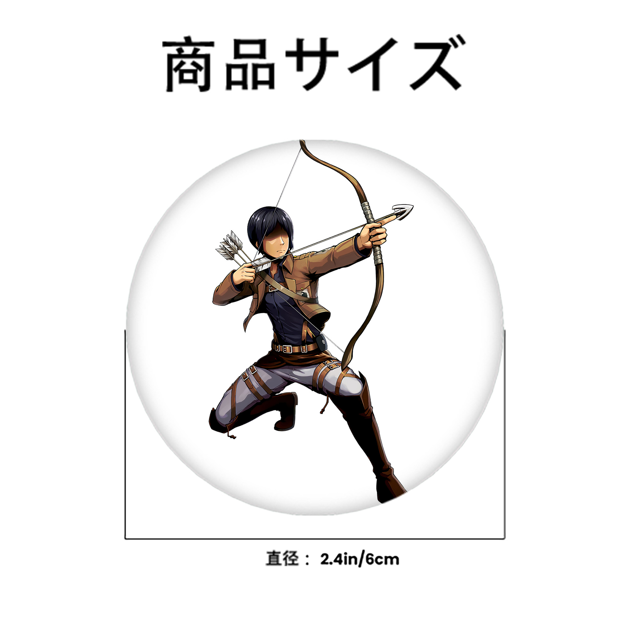 進撃の巨人 Attack on Titan 6cm 缶バッジ 複数セット