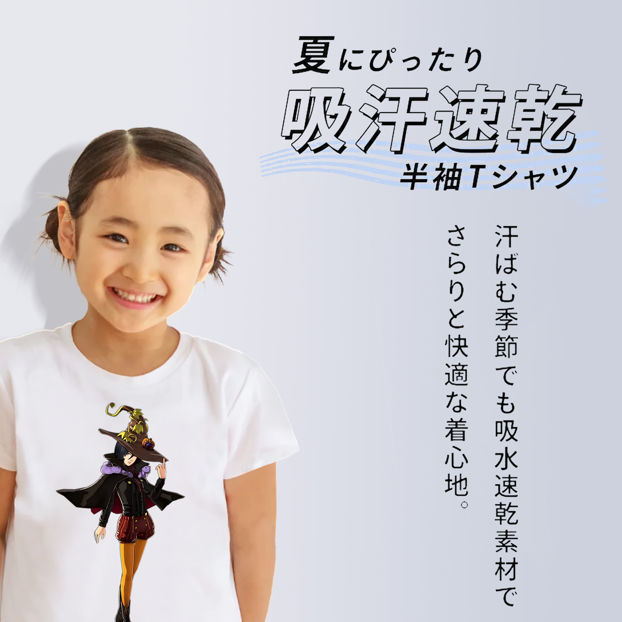 進撃の巨人 ミカサ·アッカーマン Attack on Titan Mikasa Ackerman 綿100％キッズTシャツ（フロントプリント）