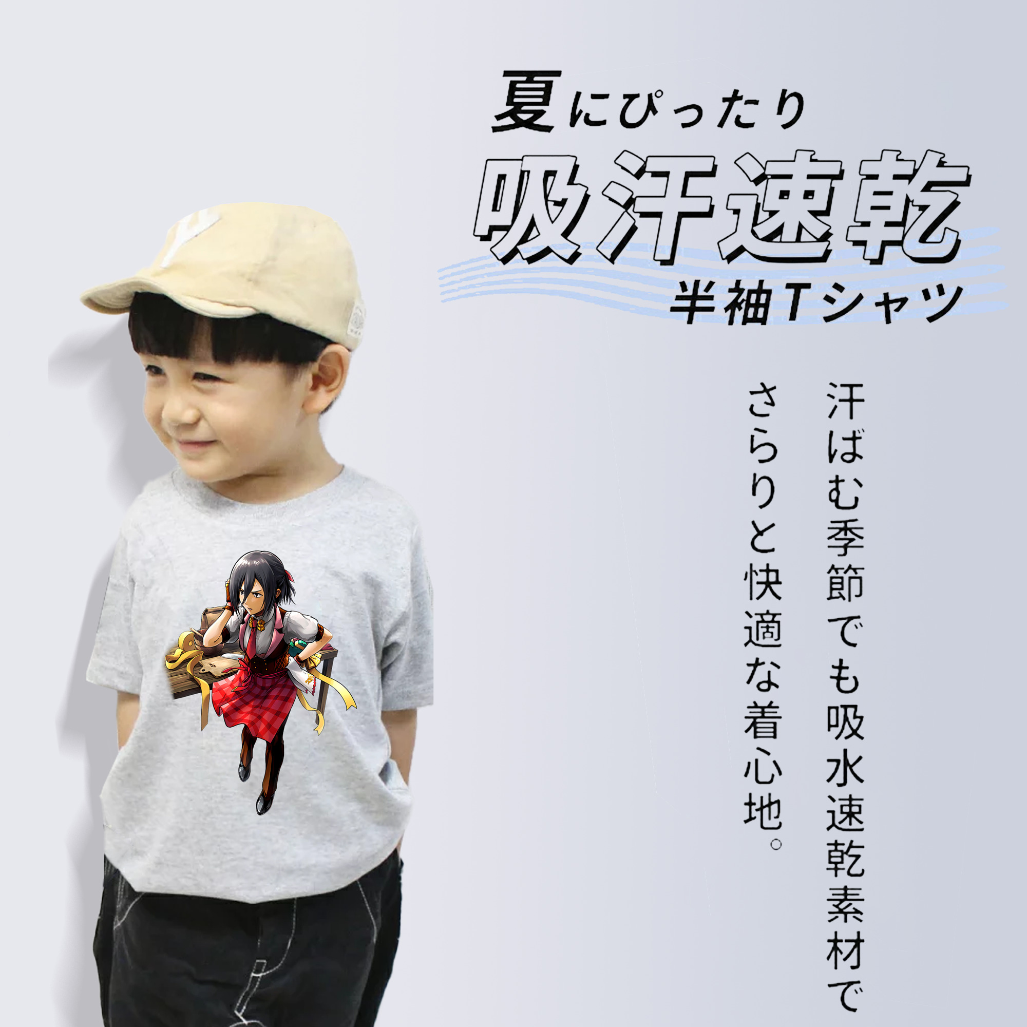 進撃の巨人 ミカサ·アッカーマン Attack on Titan Mikasa Ackerman 綿100％キッズTシャツ（フロントプリント）