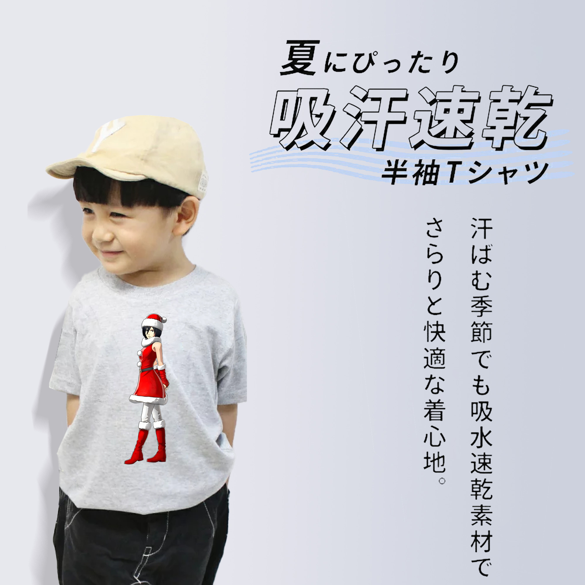 進撃の巨人 ミカサ·アッカーマン Attack on Titan Mikasa Ackerman 綿100％キッズTシャツ（フロントプリント）