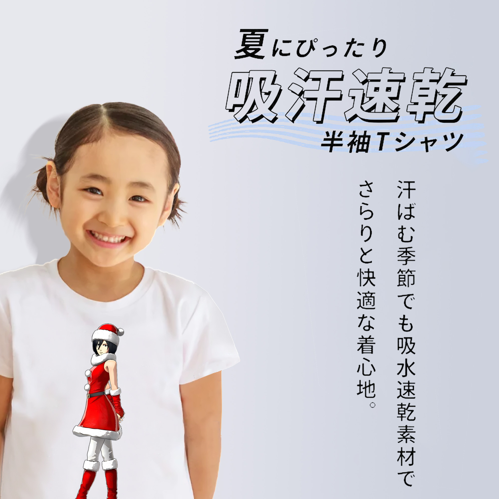 進撃の巨人 ミカサ·アッカーマン Attack on Titan Mikasa Ackerman 綿100％キッズTシャツ（フロントプリント）