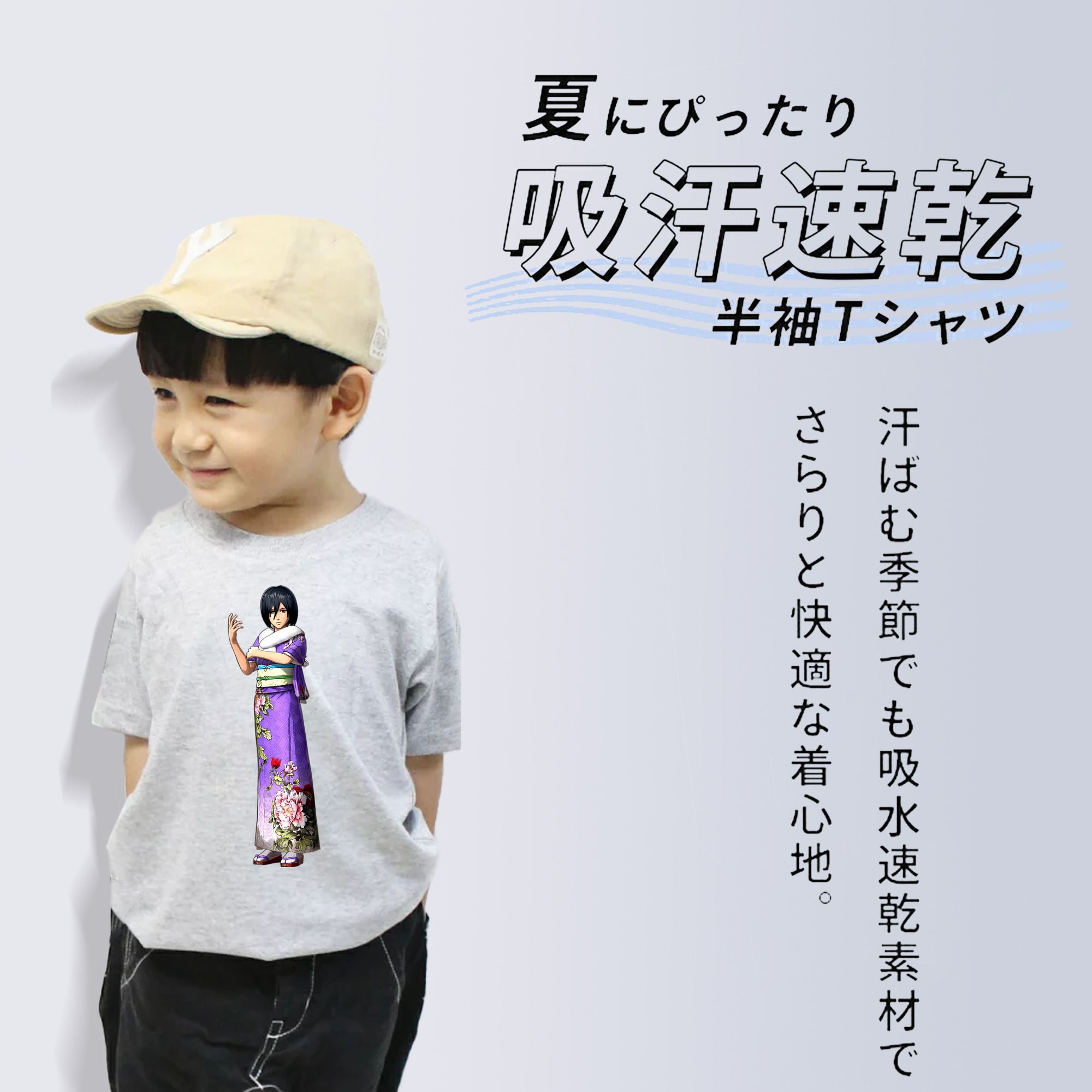 進撃の巨人 ミカサ·アッカーマン Attack on Titan Mikasa Ackerman 綿100％キッズTシャツ（フロントプリント）