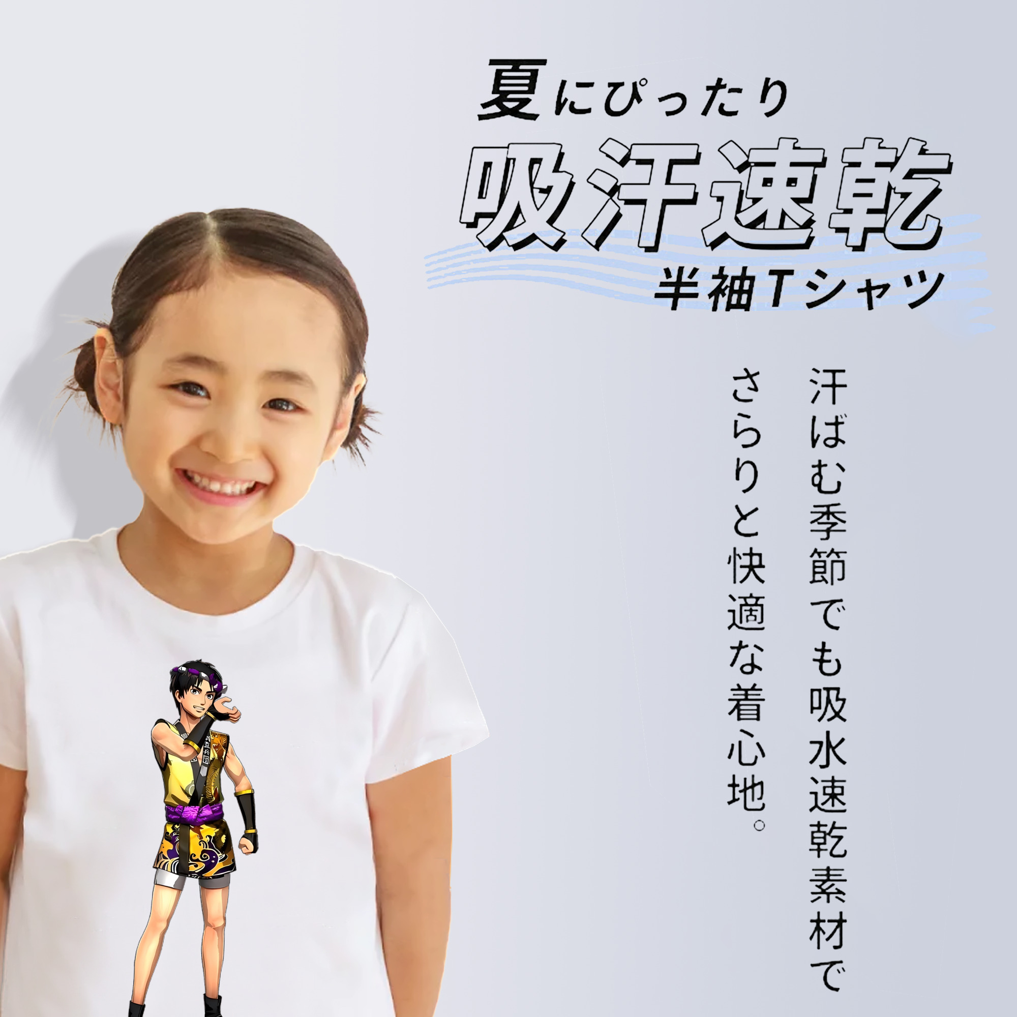 進撃の巨人 リヴァイ·アッカーマン Attack on Titan Levi Ackerman 綿100％キッズTシャツ（フロントプリント）