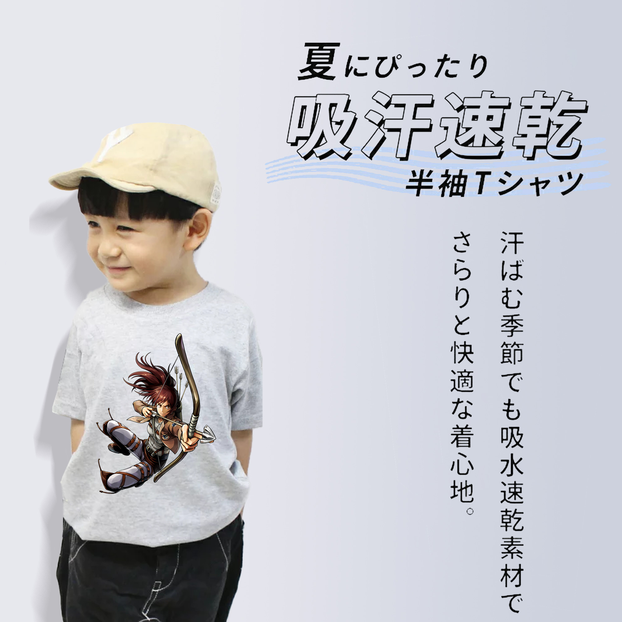 進撃の巨人 サシャ·ブラウス Attack on Titan Sasha Blaus 綿100％キッズTシャツ（フロントプリント）