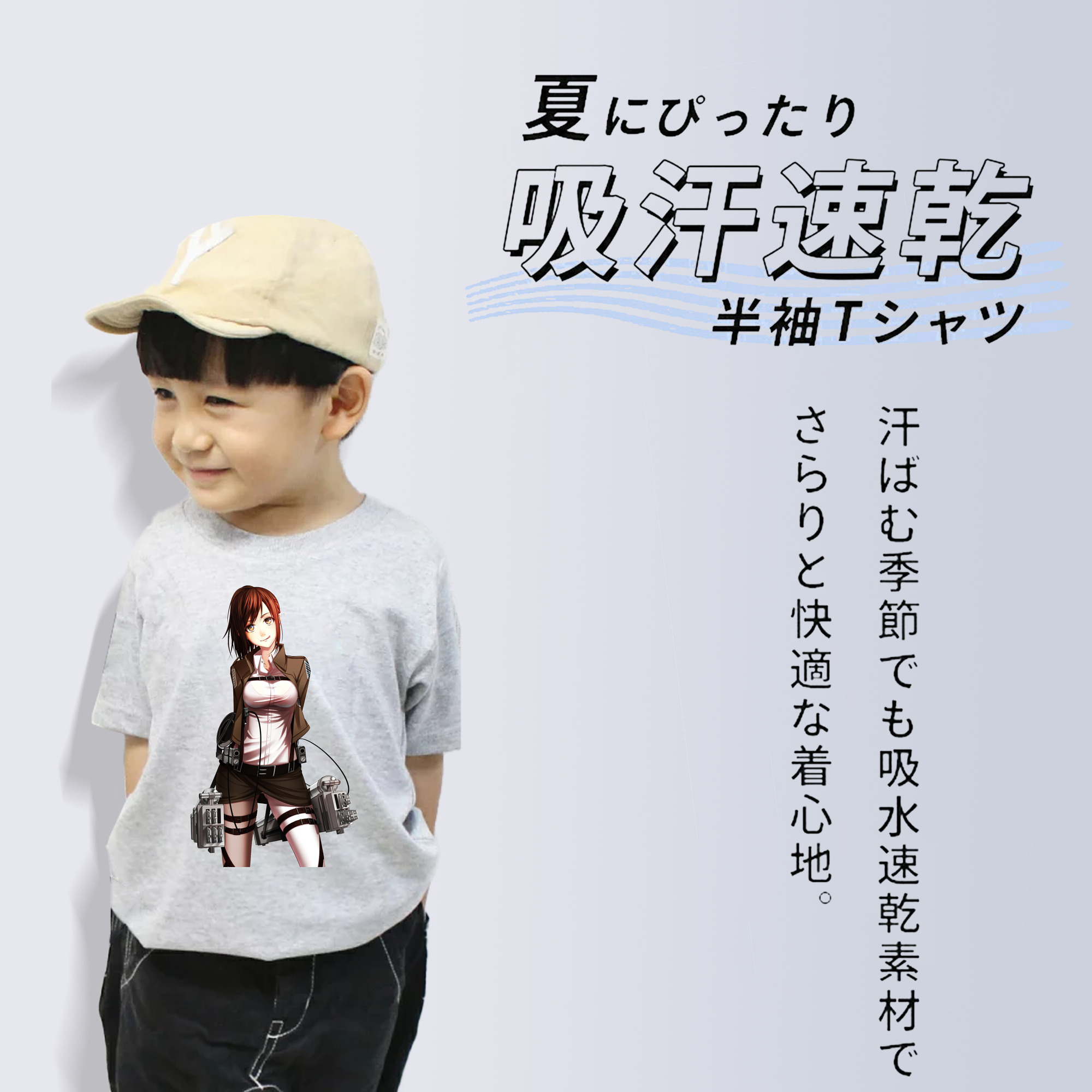 進撃の巨人 サシャ·ブラウス Attack on Titan Sasha Blaus 綿100％キッズTシャツ（フロントプリント）