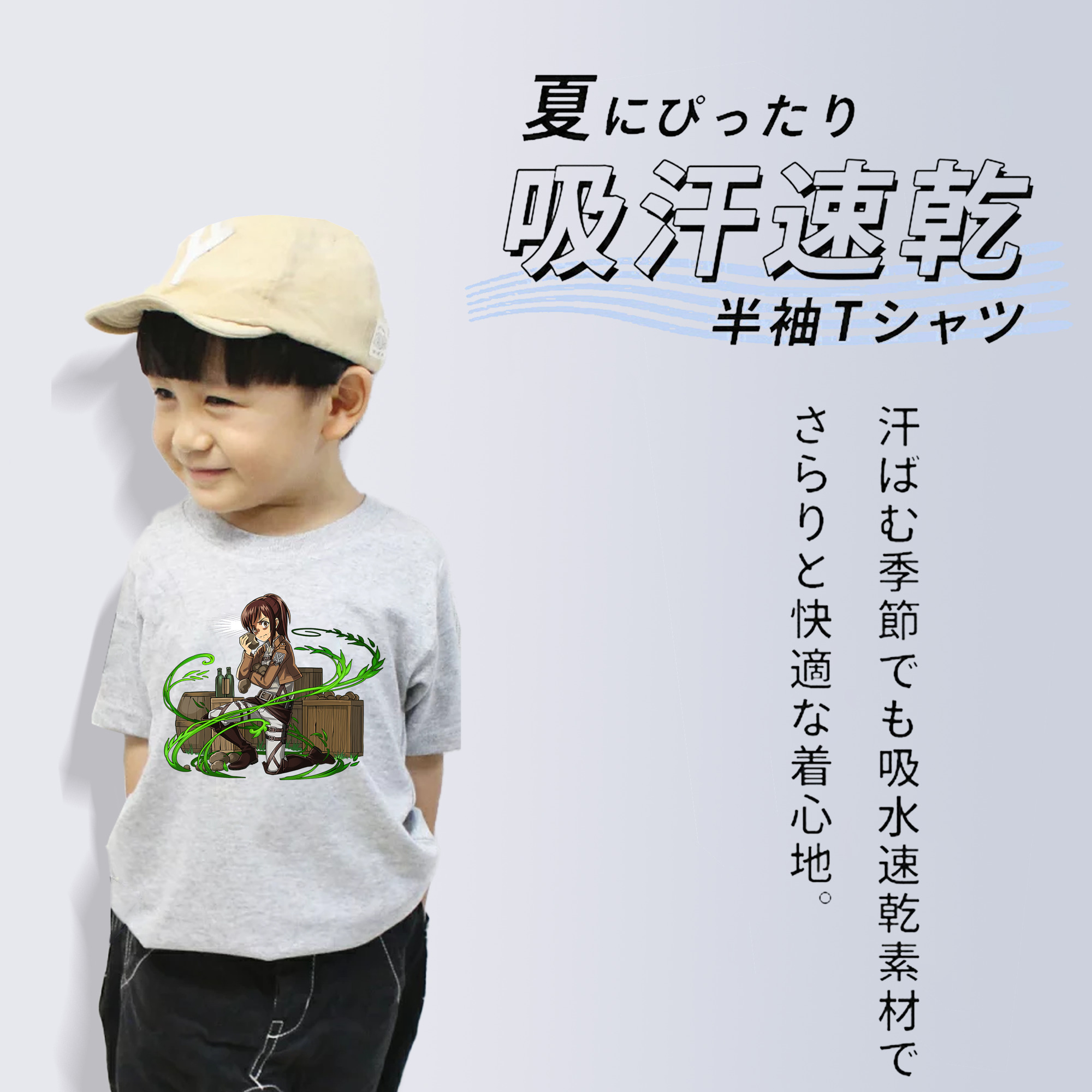 進撃の巨人 サシャ·ブラウス Attack on Titan Sasha Blaus 綿100％キッズTシャツ（フロントプリント）